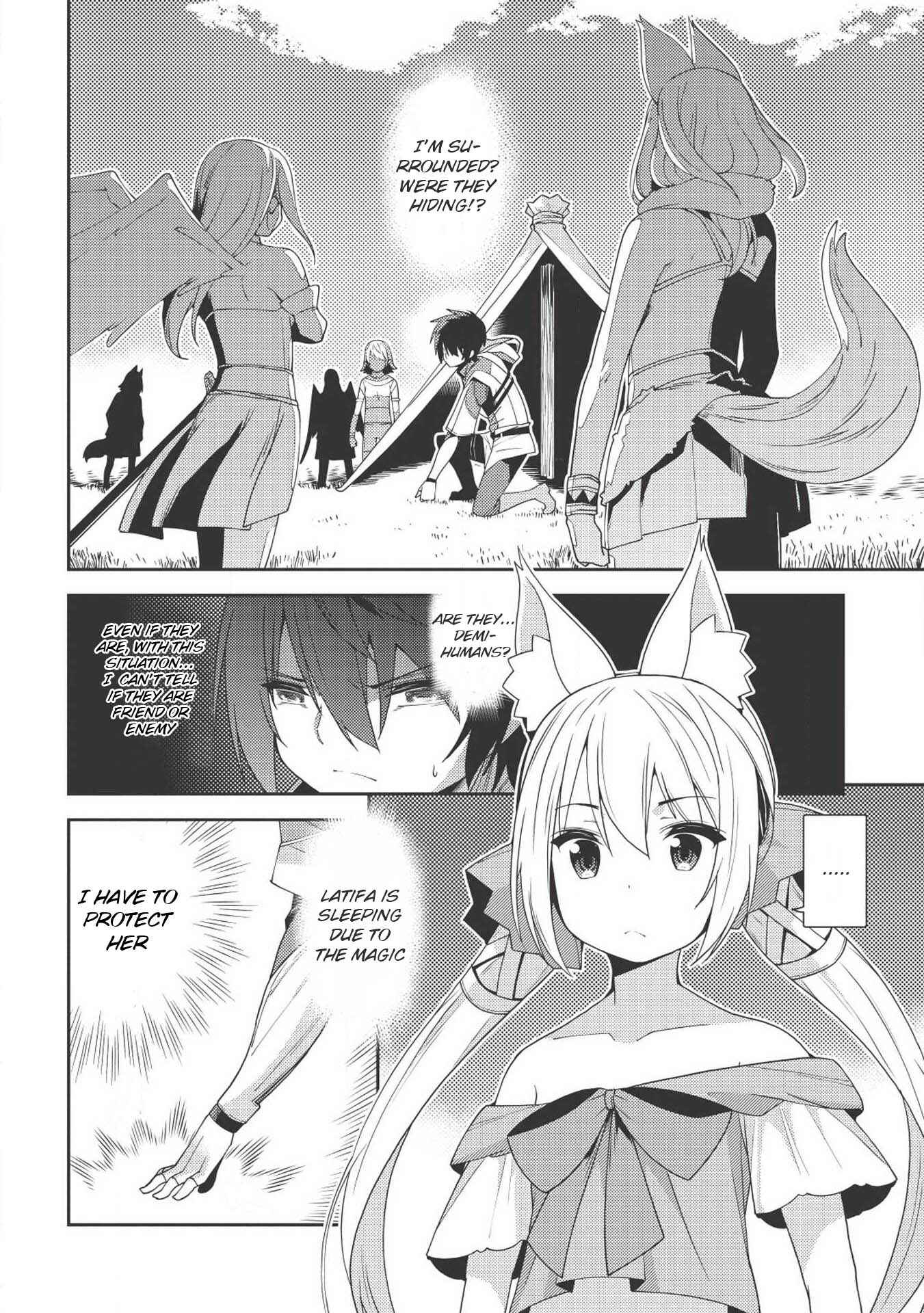 Page 10 Chapter 18 Seirei Gensouki ~Konna Sekai de Deaeta Kimi ni~