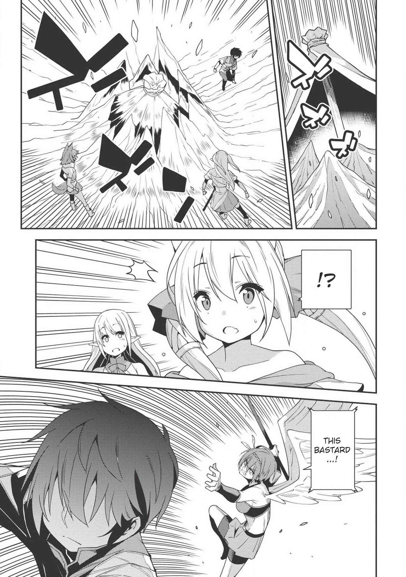 Page 11 Chapter 18 Seirei Gensouki ~Konna Sekai de Deaeta Kimi ni~