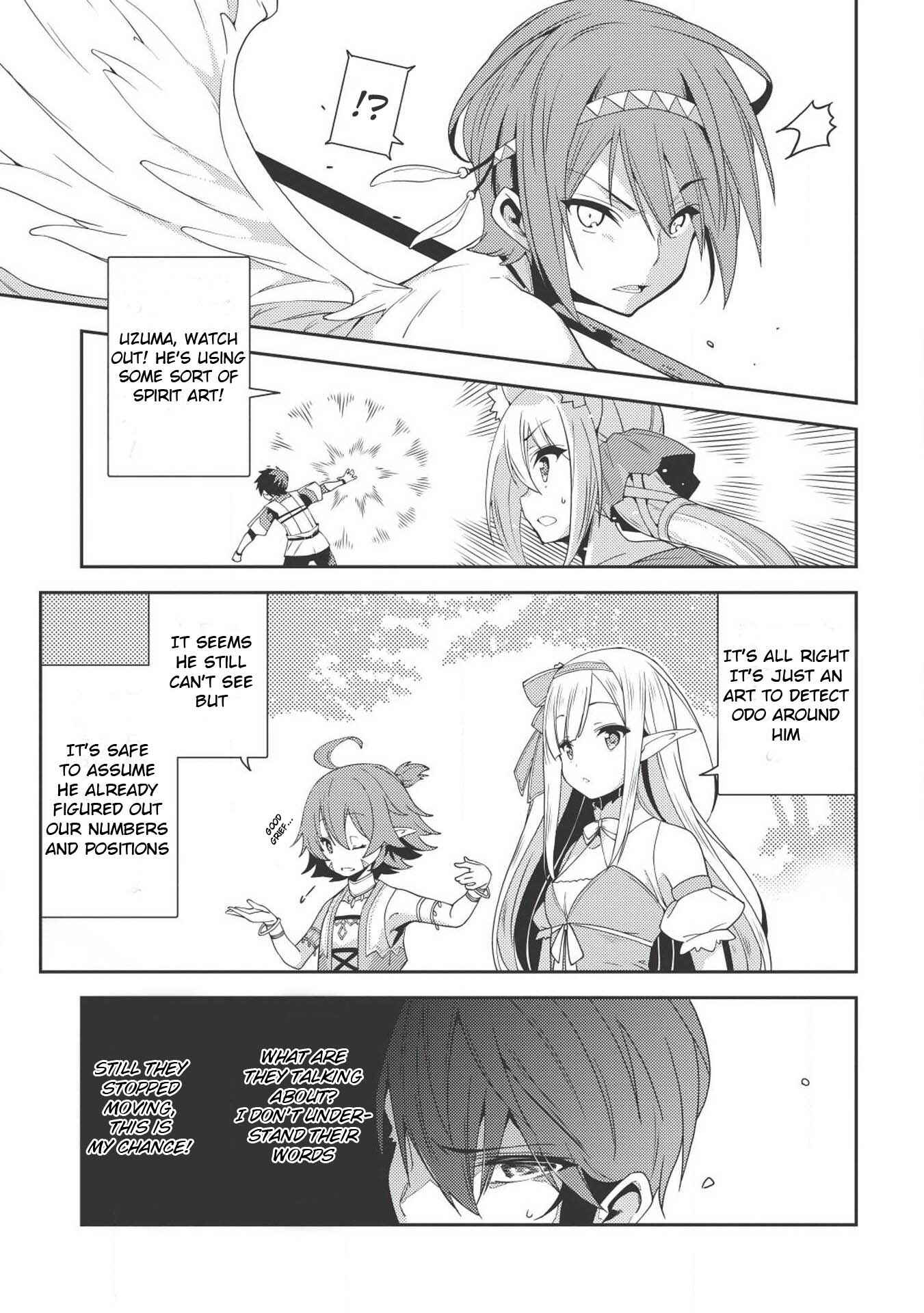 Page 13 Chapter 18 Seirei Gensouki ~Konna Sekai de Deaeta Kimi ni~