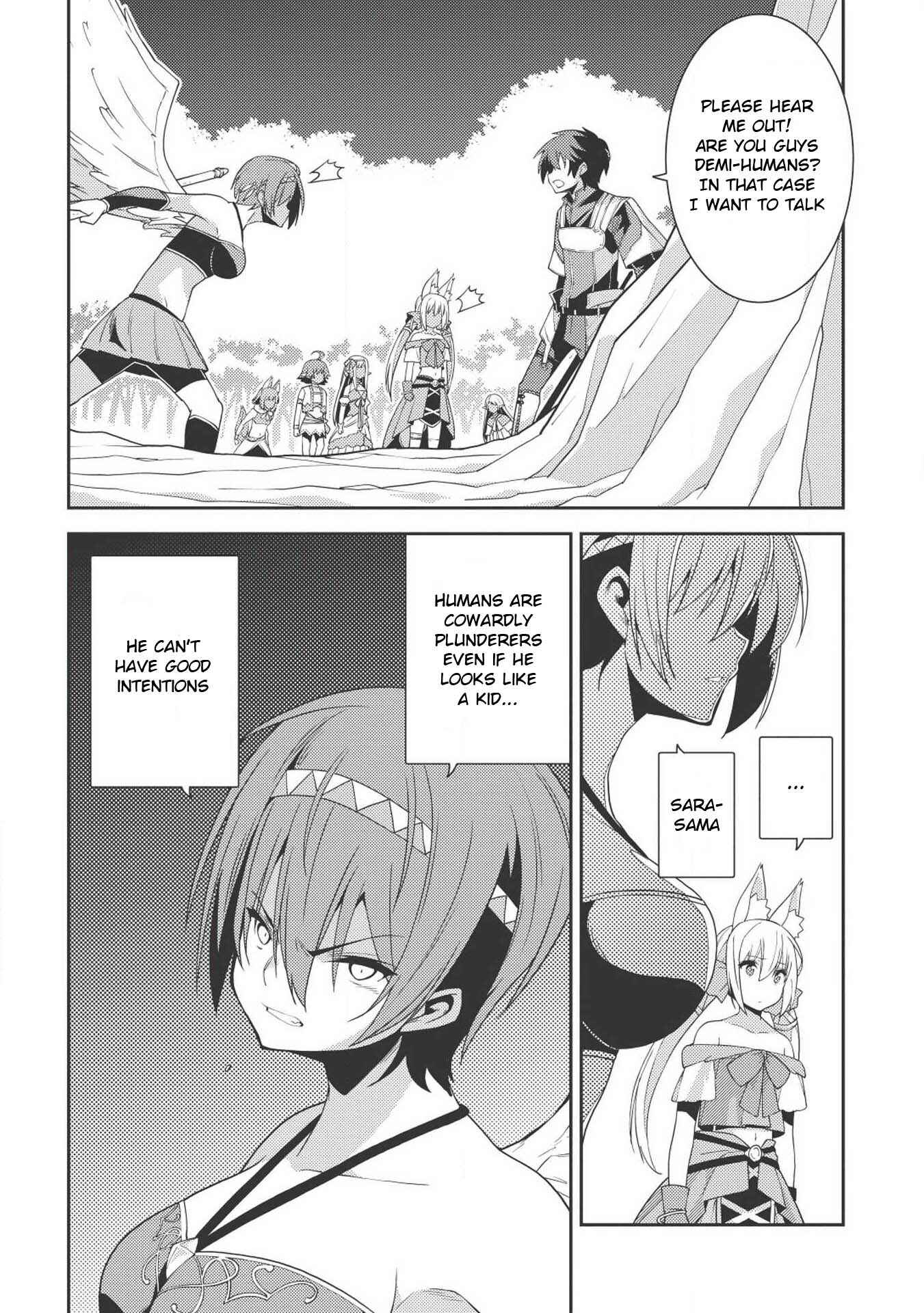 Page 14 Chapter 18 Seirei Gensouki ~Konna Sekai de Deaeta Kimi ni~