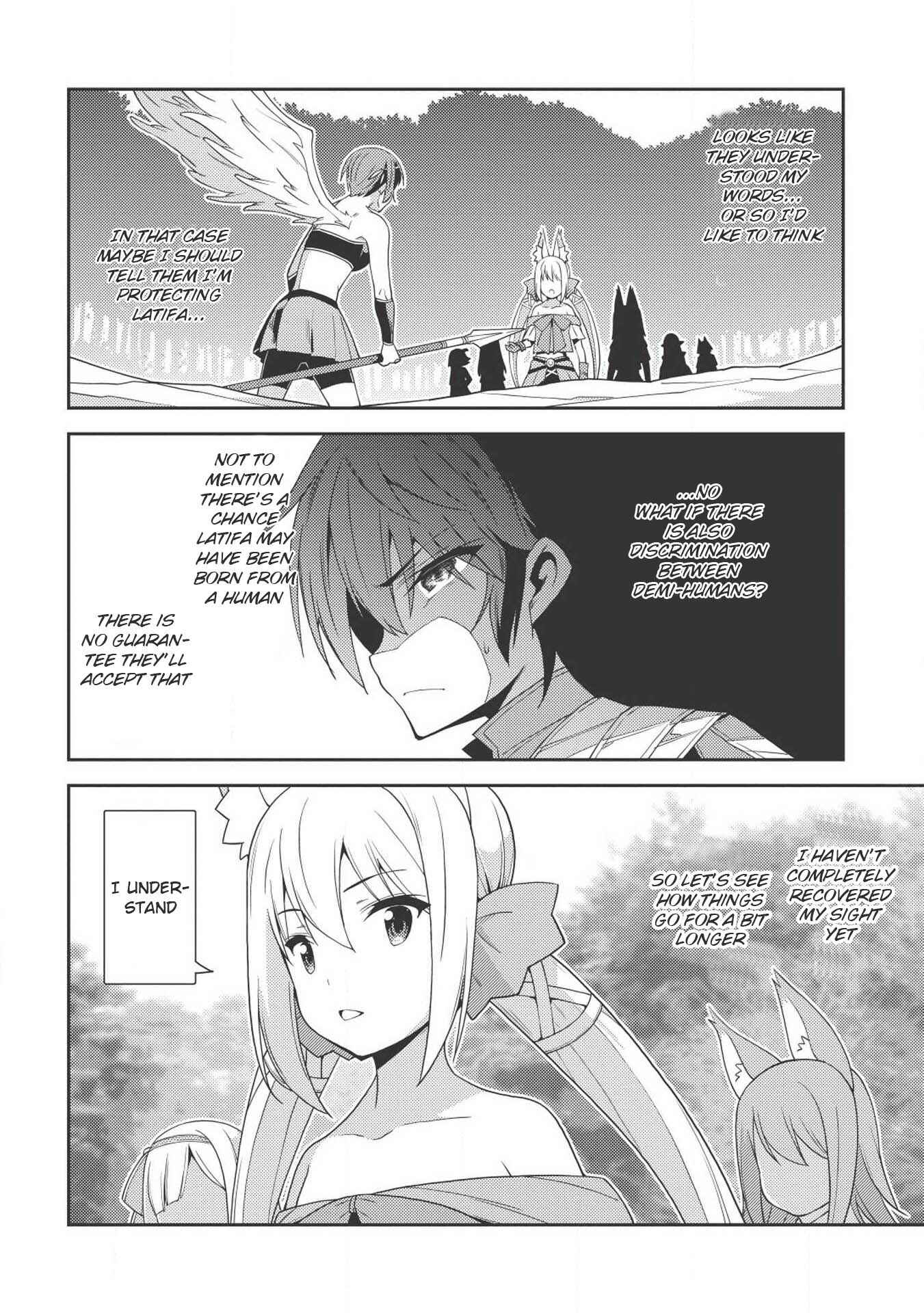 Page 16 Chapter 18 Seirei Gensouki ~Konna Sekai de Deaeta Kimi ni~