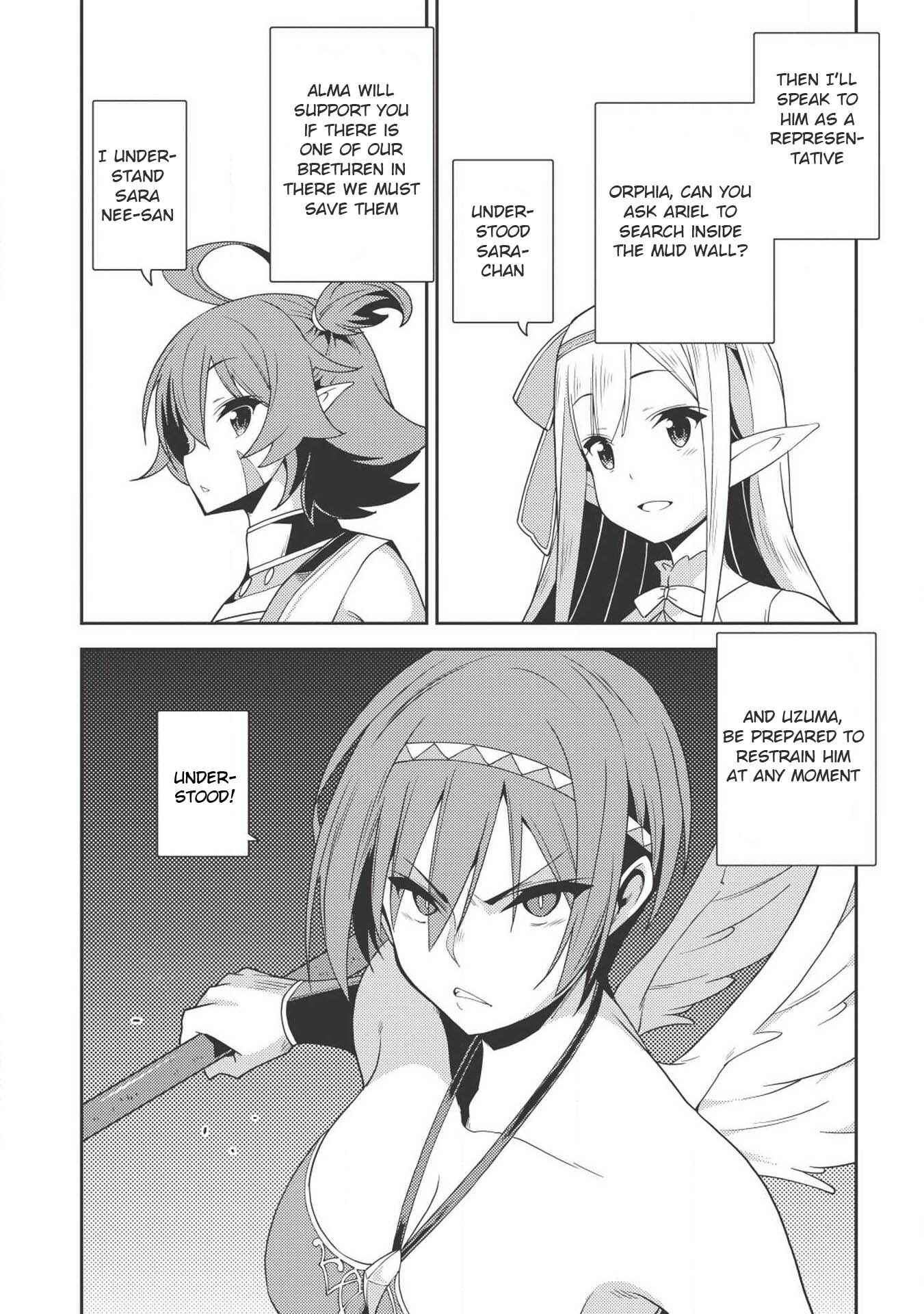 Page 17 Chapter 18 Seirei Gensouki ~Konna Sekai de Deaeta Kimi ni~