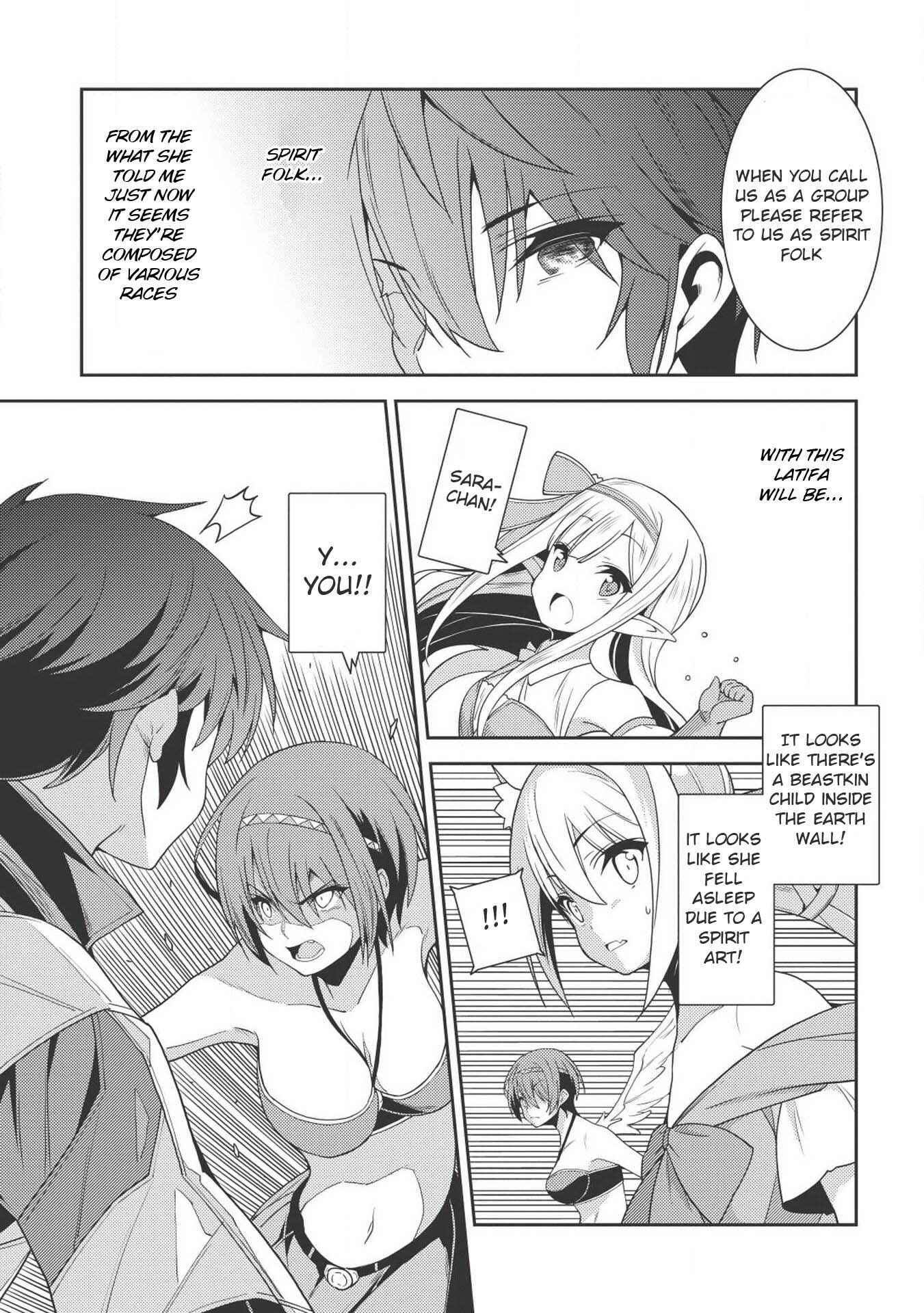 Page 19 Chapter 18 Seirei Gensouki ~Konna Sekai de Deaeta Kimi ni~