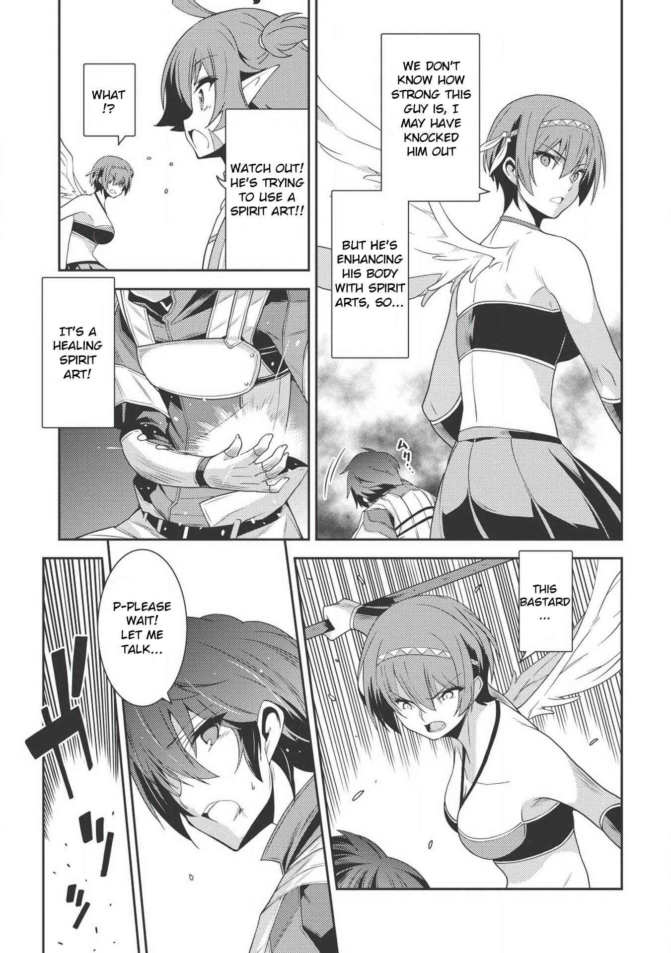 Page 21 Chapter 18 Seirei Gensouki ~Konna Sekai de Deaeta Kimi ni~