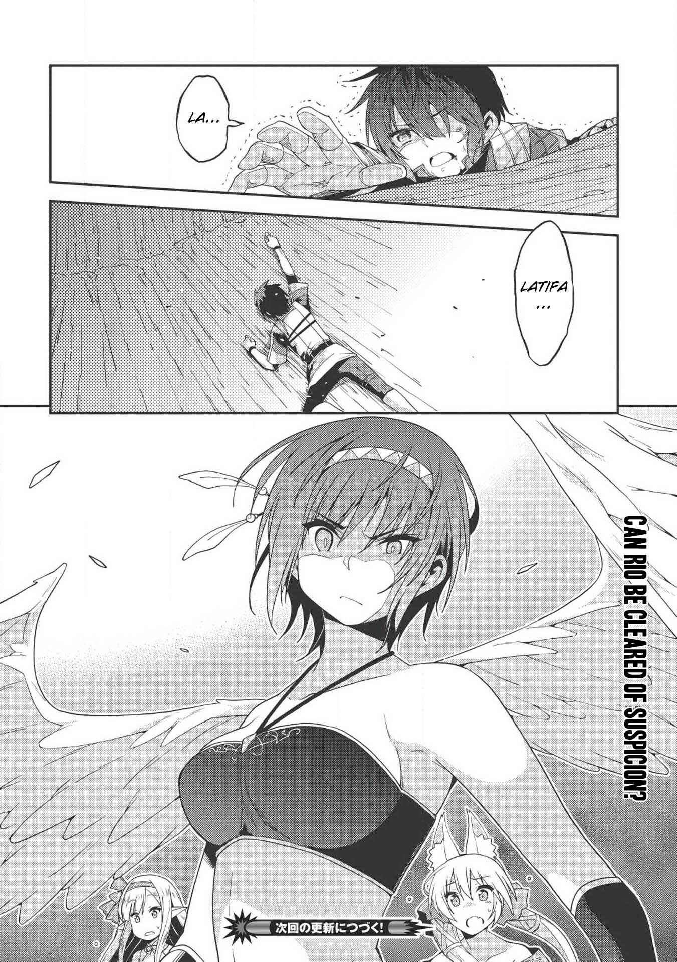 Page 28 Chapter 18 Seirei Gensouki ~Konna Sekai de Deaeta Kimi ni~