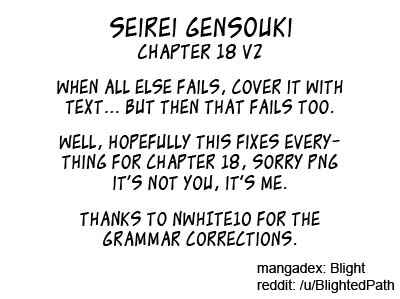 Page 29 Chapter 18 Seirei Gensouki ~Konna Sekai de Deaeta Kimi ni~