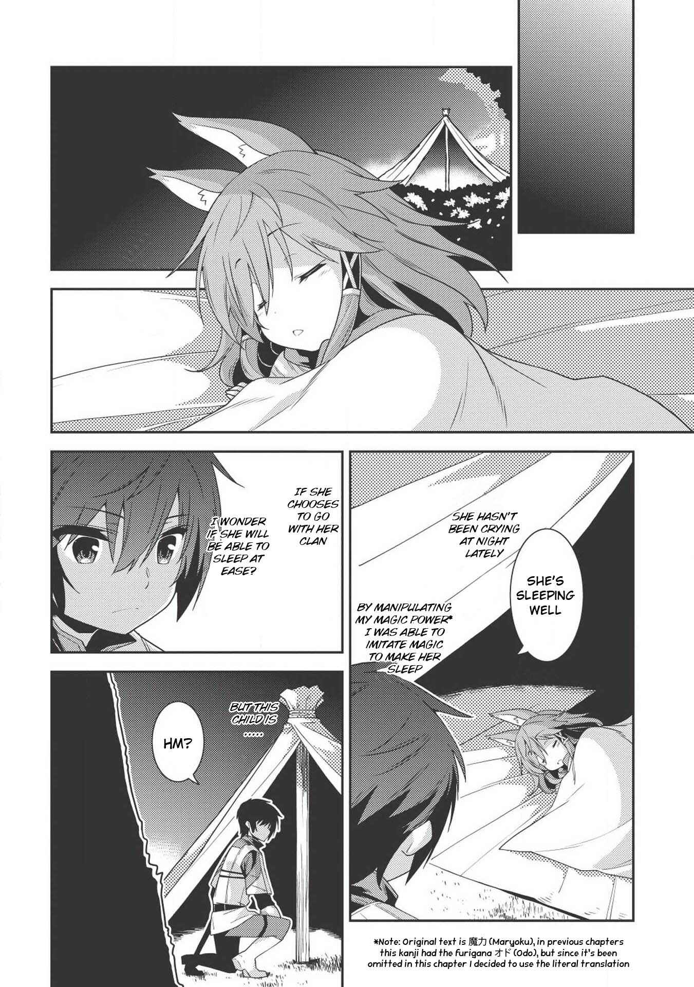 Page 8 Chapter 18 Seirei Gensouki ~Konna Sekai de Deaeta Kimi ni~