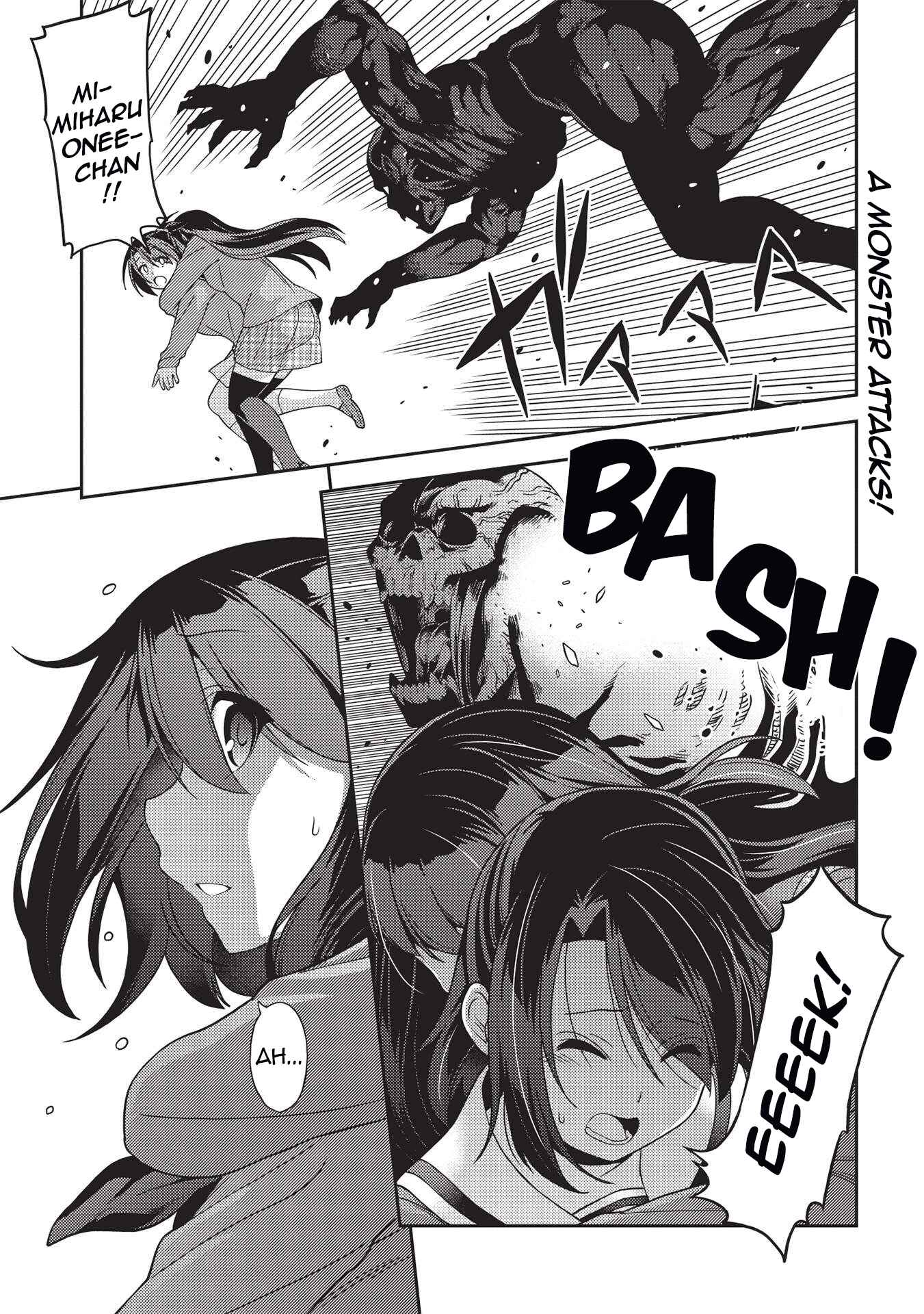 Page 1 Chapter 41 Seirei Gensouki ~Konna Sekai de Deaeta Kimi ni~