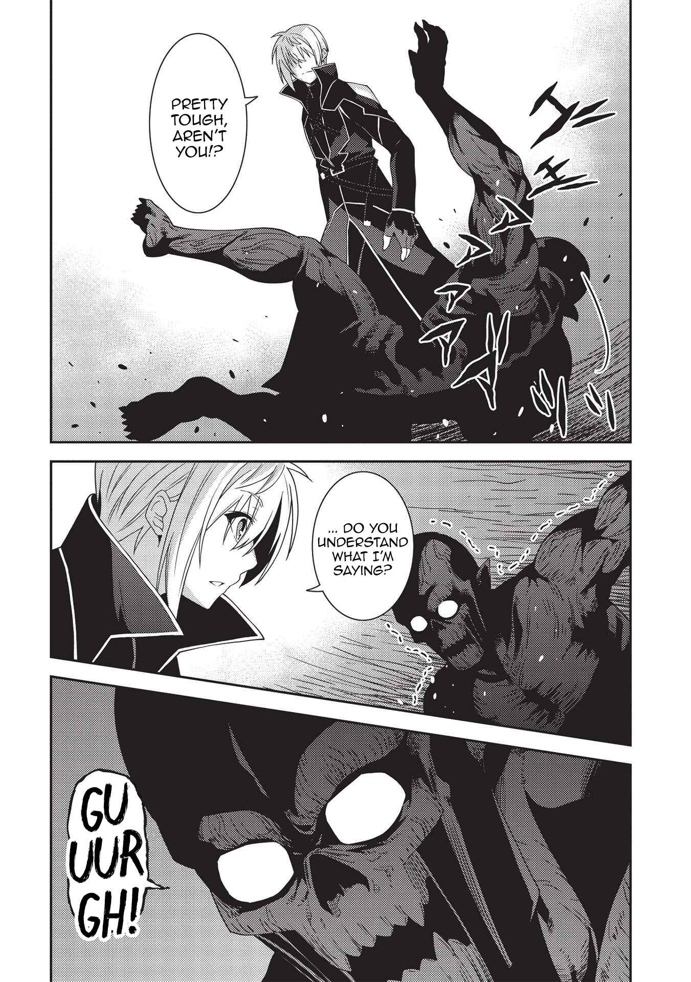 Page 13 Chapter 41 Seirei Gensouki ~Konna Sekai de Deaeta Kimi ni~