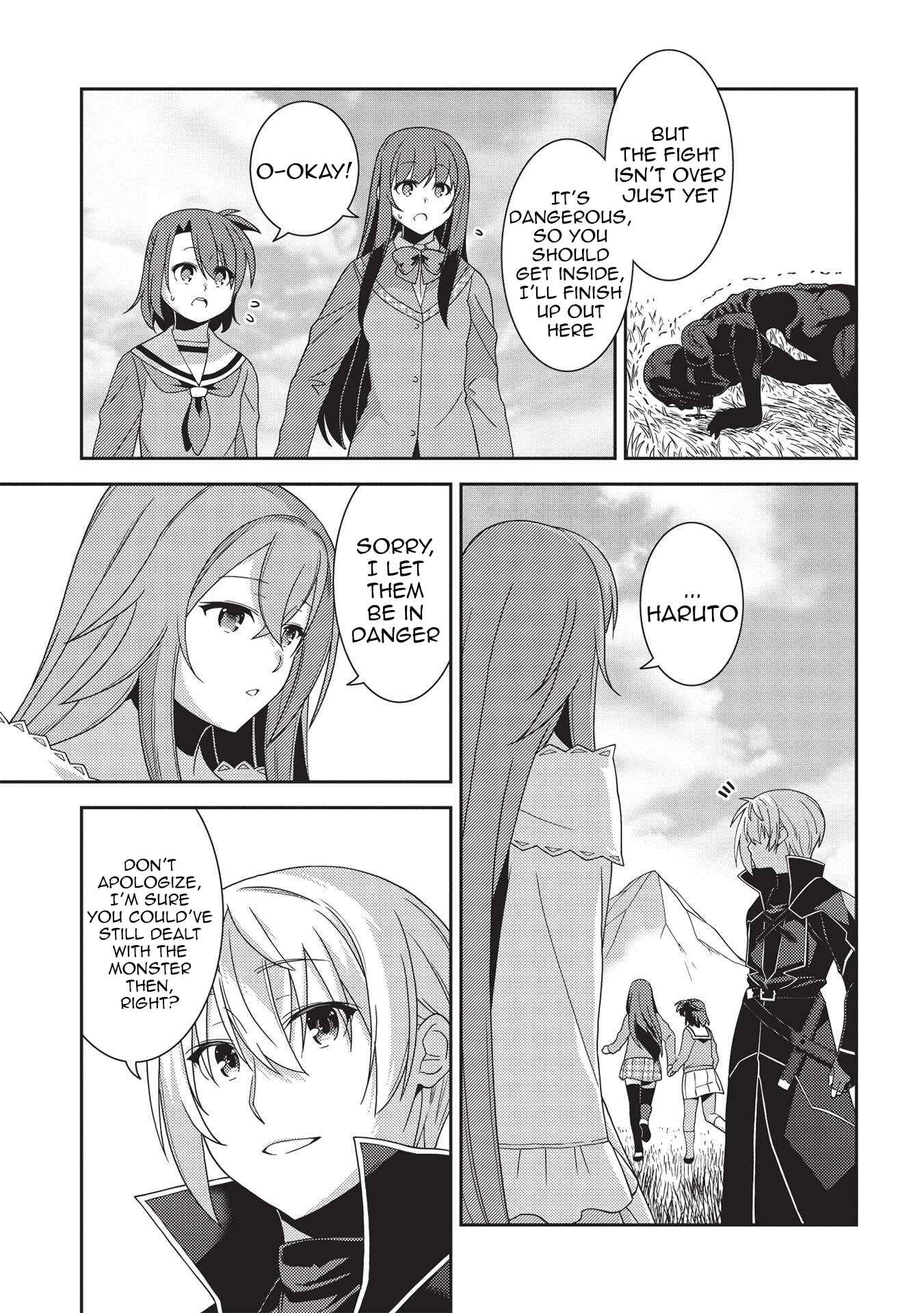 Page 4 Chapter 41 Seirei Gensouki ~Konna Sekai de Deaeta Kimi ni~