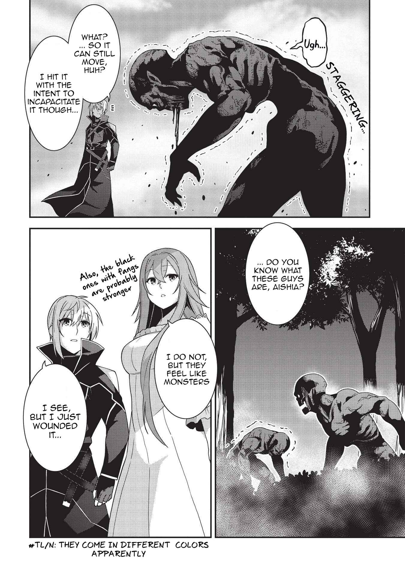 Page 5 Chapter 41 Seirei Gensouki ~Konna Sekai de Deaeta Kimi ni~