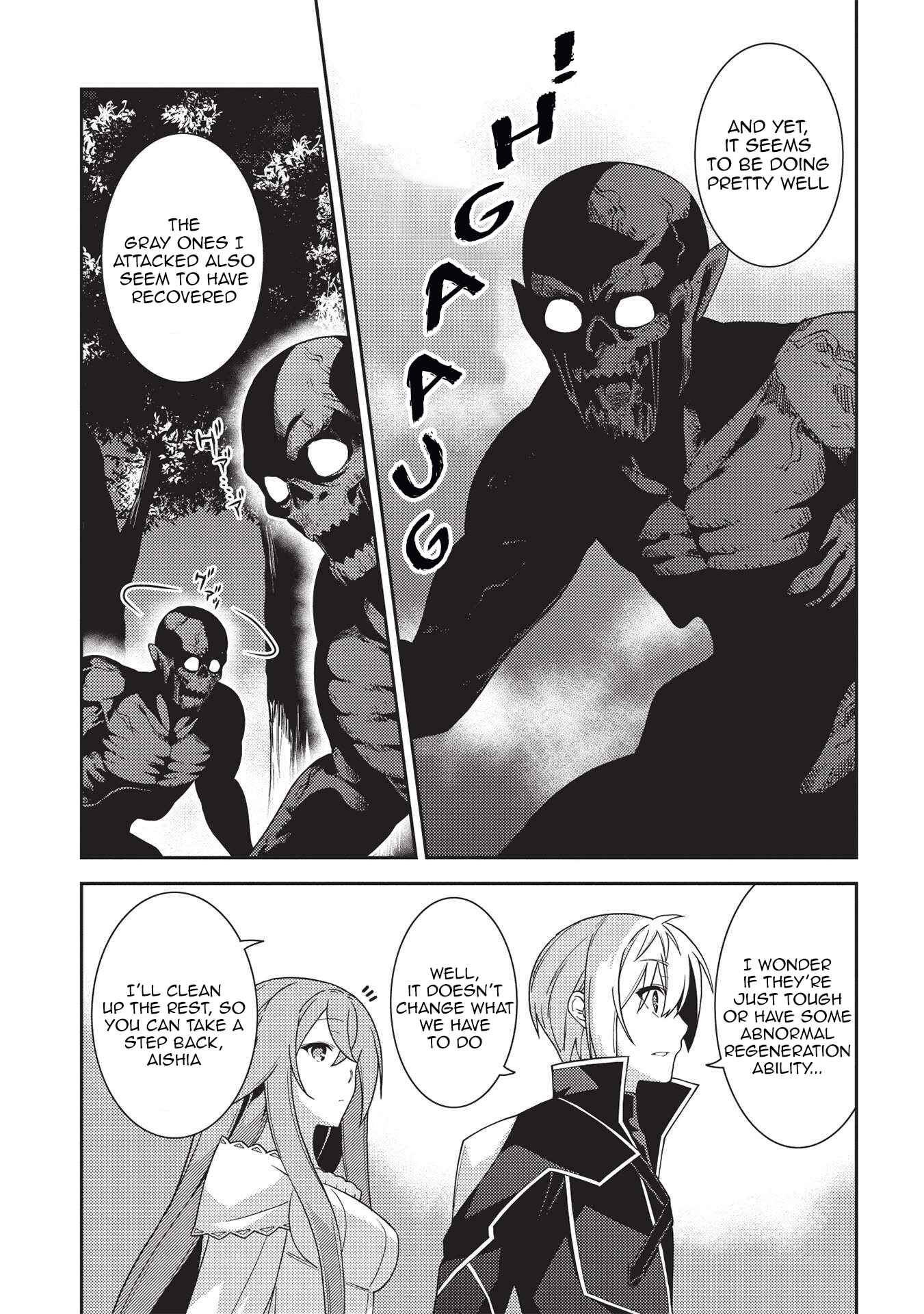 Page 6 Chapter 41 Seirei Gensouki ~Konna Sekai de Deaeta Kimi ni~