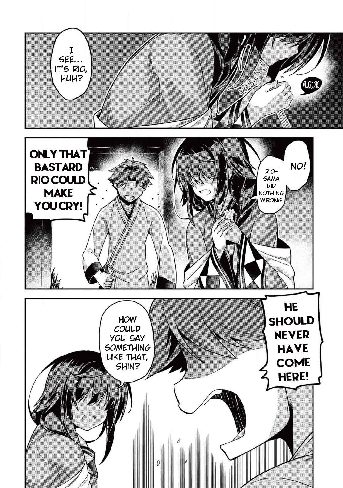 Page 19 Chapter 30 Seirei Gensouki ~Konna Sekai de Deaeta Kimi ni~