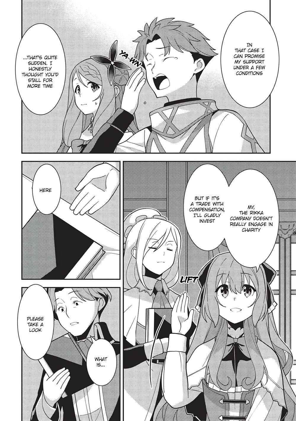 Page 18 Chapter 45 Seirei Gensouki ~Konna Sekai de Deaeta Kimi ni~