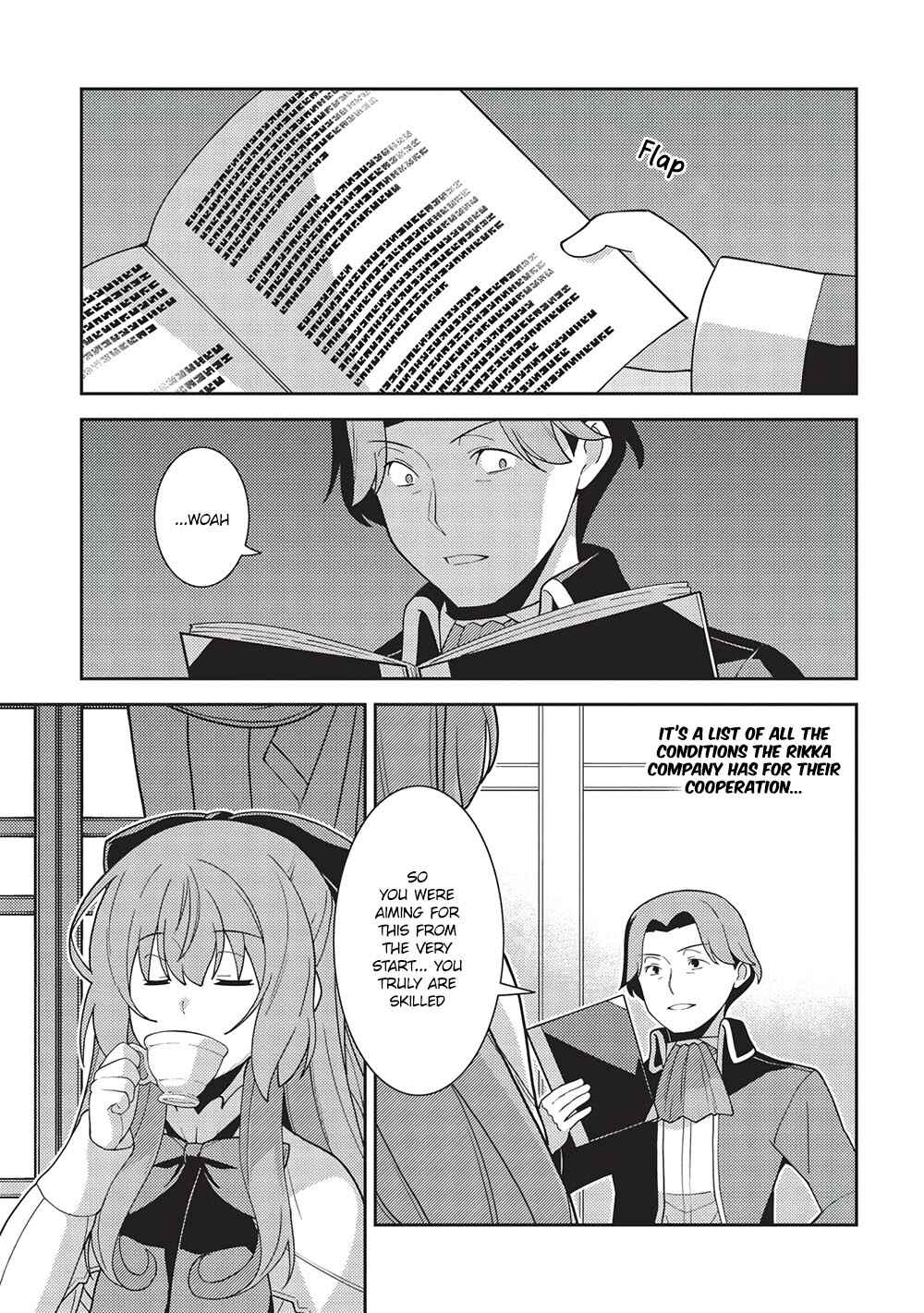 Page 19 Chapter 45 Seirei Gensouki ~Konna Sekai de Deaeta Kimi ni~