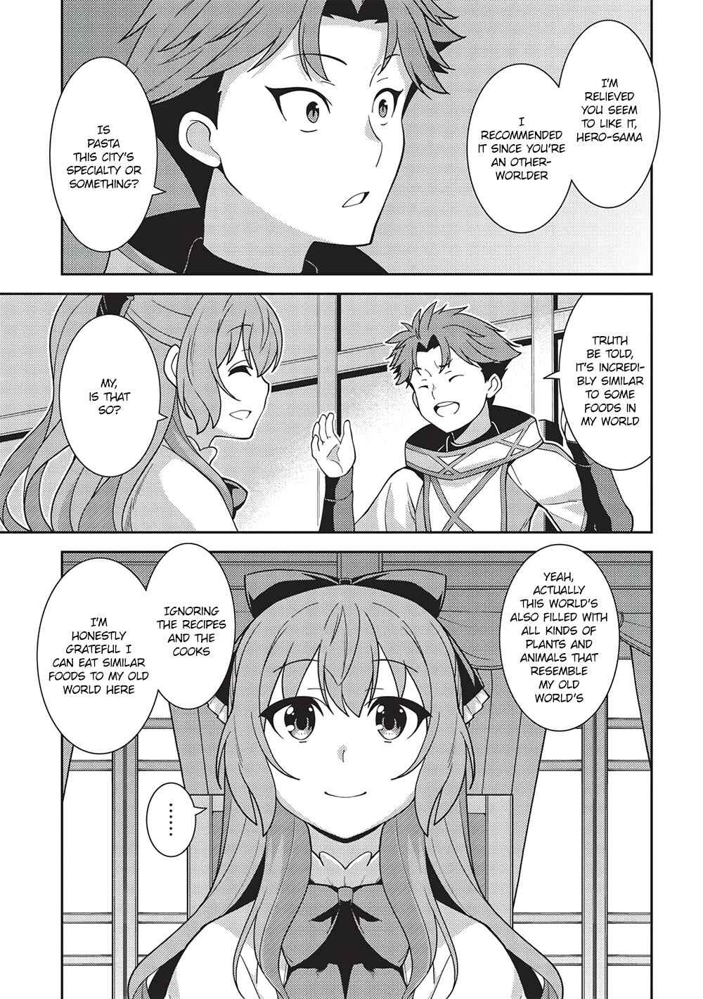 Page 3 Chapter 45 Seirei Gensouki ~Konna Sekai de Deaeta Kimi ni~