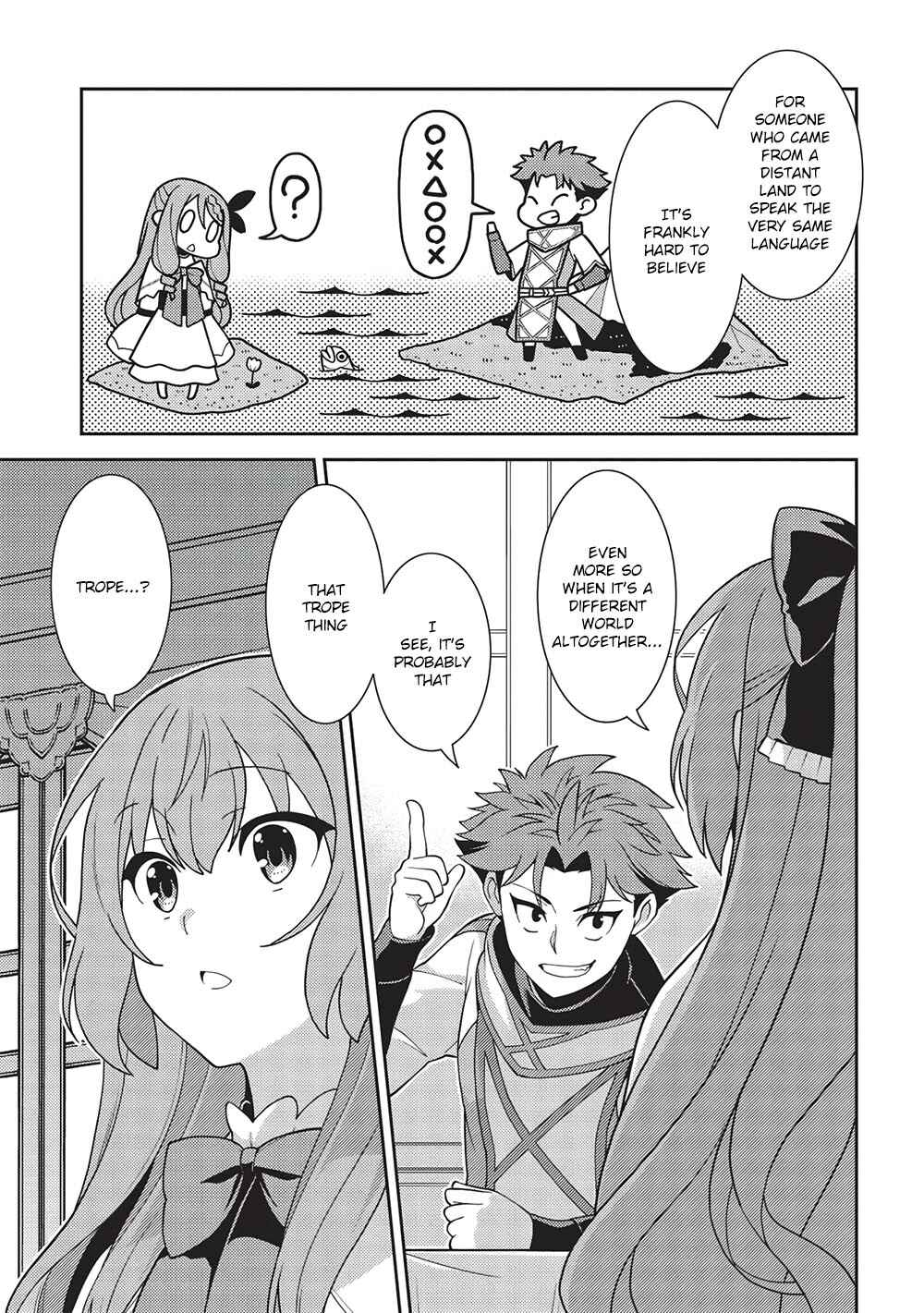 Page 5 Chapter 45 Seirei Gensouki ~Konna Sekai de Deaeta Kimi ni~