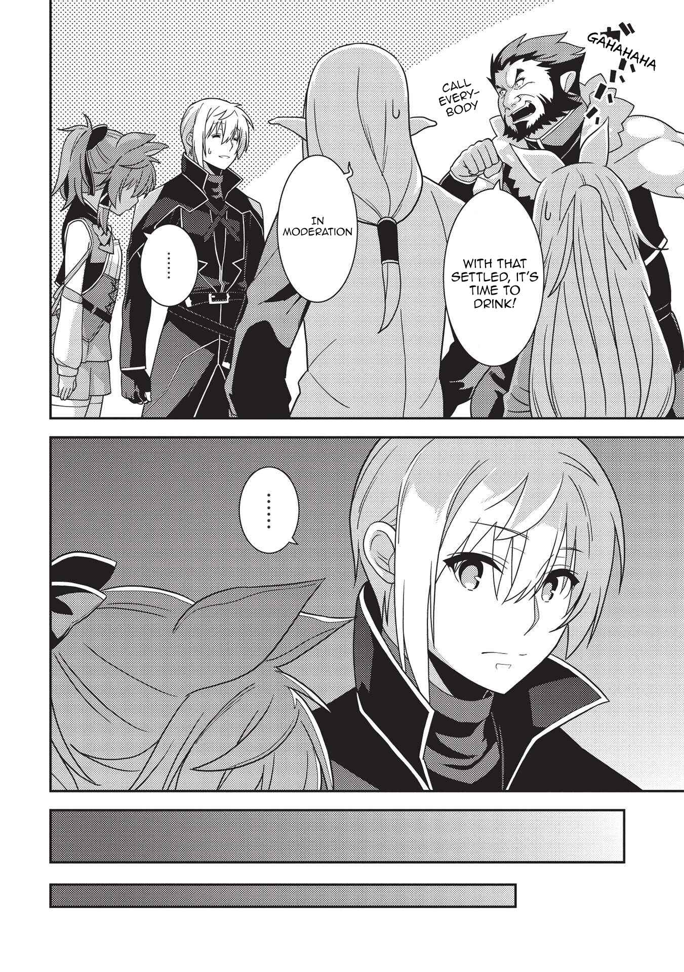 Page 16 Chapter 39 Seirei Gensouki ~Konna Sekai de Deaeta Kimi ni~