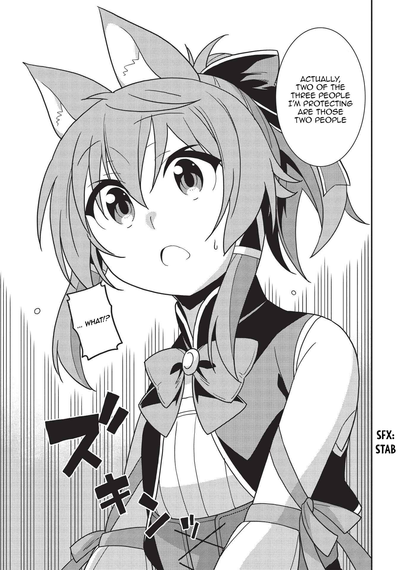 Page 21 Chapter 39 Seirei Gensouki ~Konna Sekai de Deaeta Kimi ni~