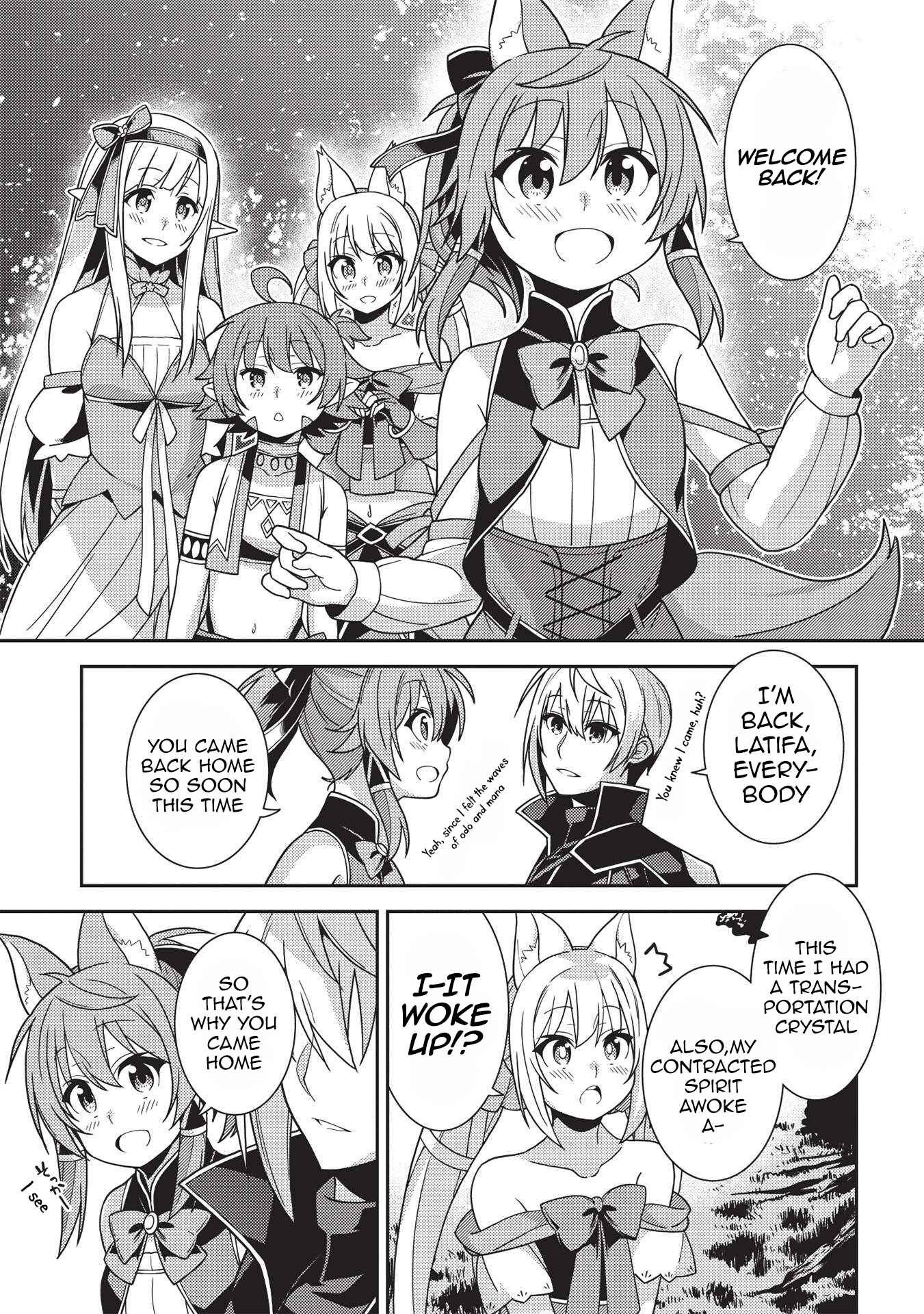 Page 5 Chapter 39 Seirei Gensouki ~Konna Sekai de Deaeta Kimi ni~