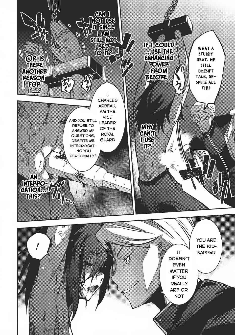 Page 11 Chapter 4 Seirei Gensouki ~Konna Sekai de Deaeta Kimi ni~