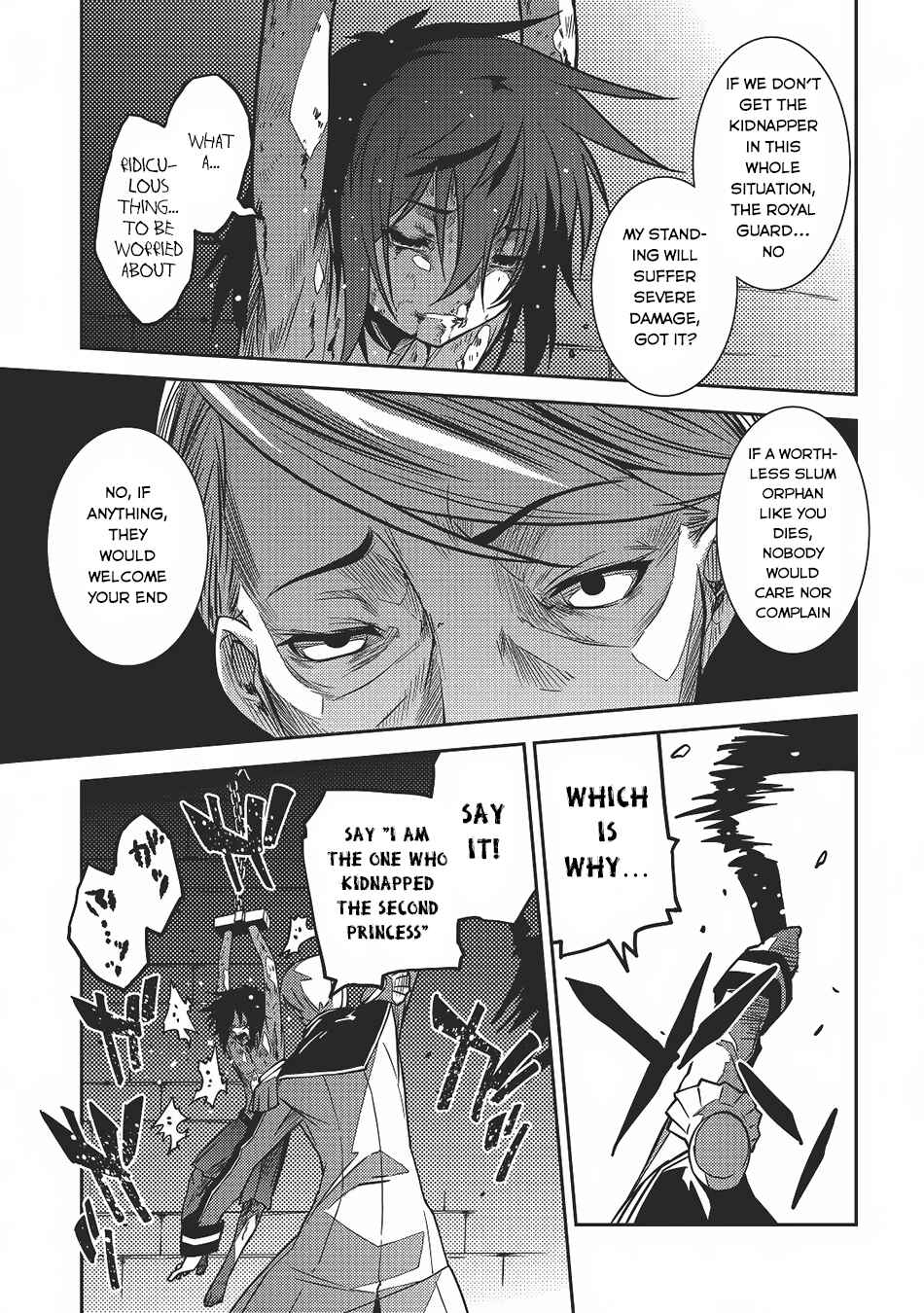 Page 12 Chapter 4 Seirei Gensouki ~Konna Sekai de Deaeta Kimi ni~