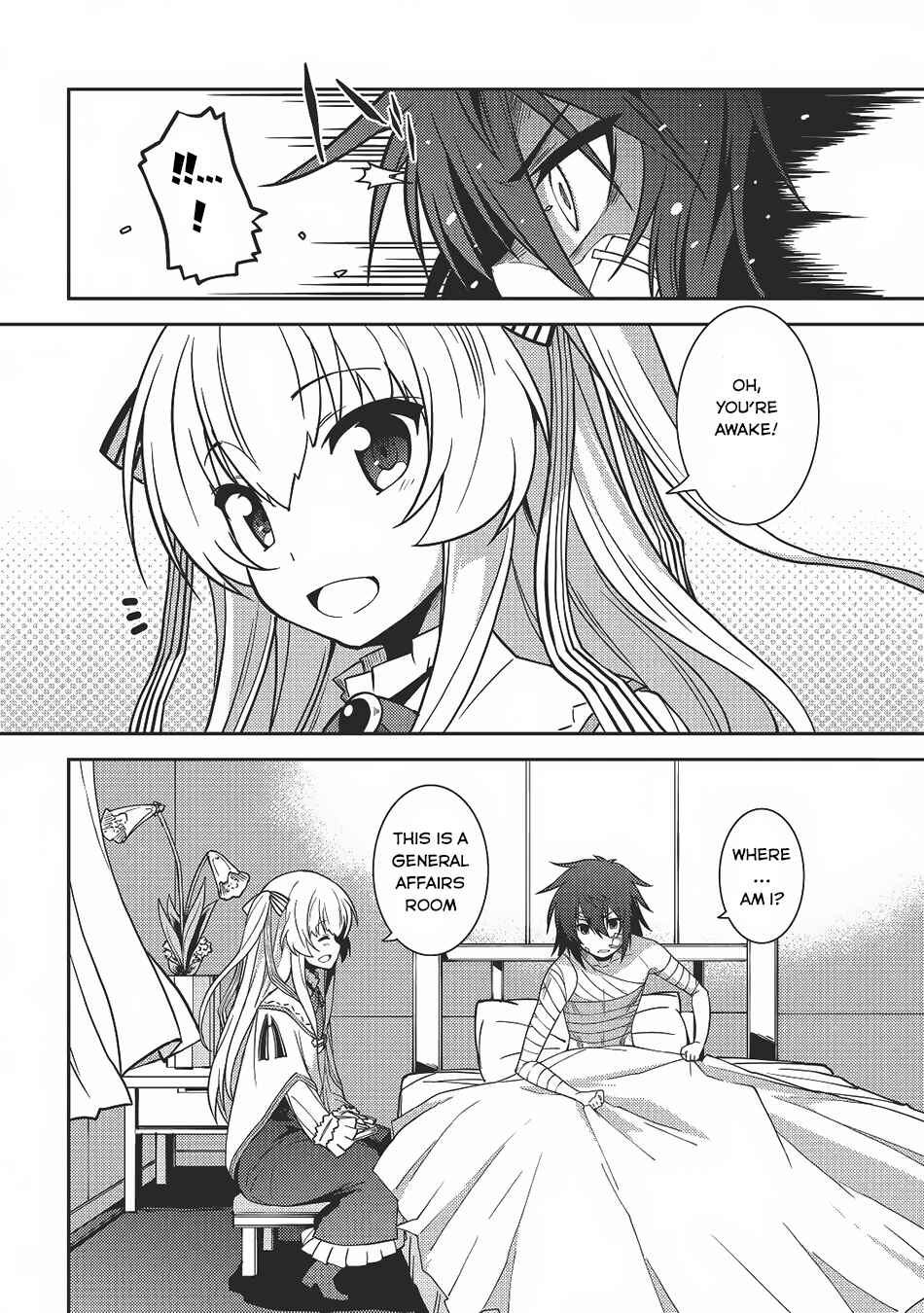 Page 21 Chapter 4 Seirei Gensouki ~Konna Sekai de Deaeta Kimi ni~