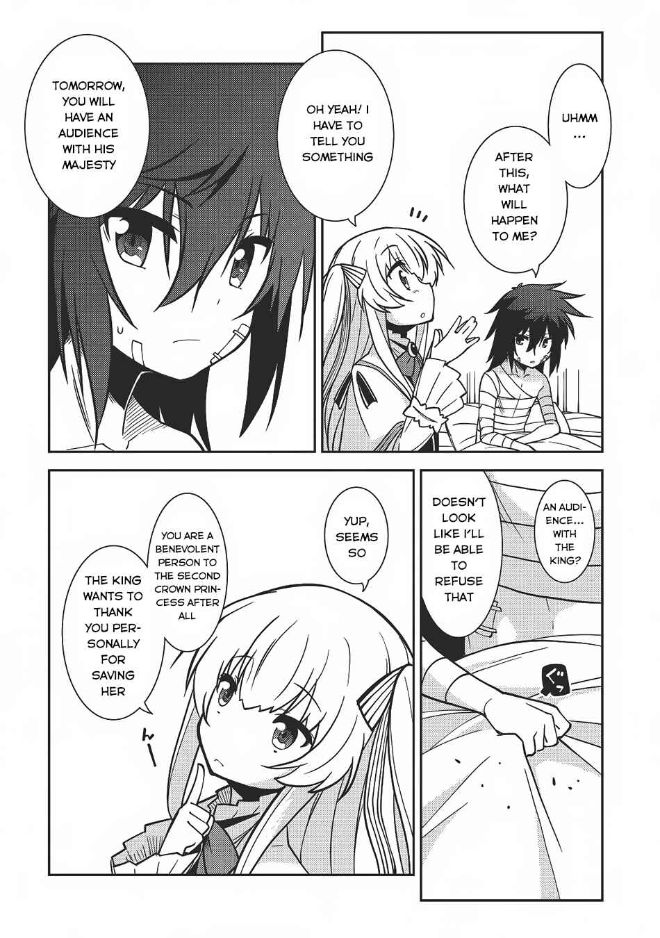 Page 25 Chapter 4 Seirei Gensouki ~Konna Sekai de Deaeta Kimi ni~