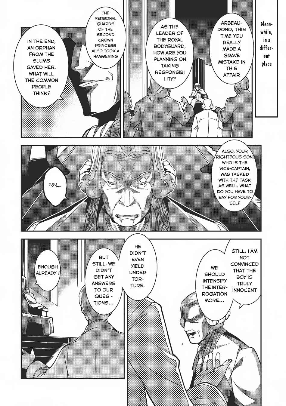 Page 27 Chapter 4 Seirei Gensouki ~Konna Sekai de Deaeta Kimi ni~
