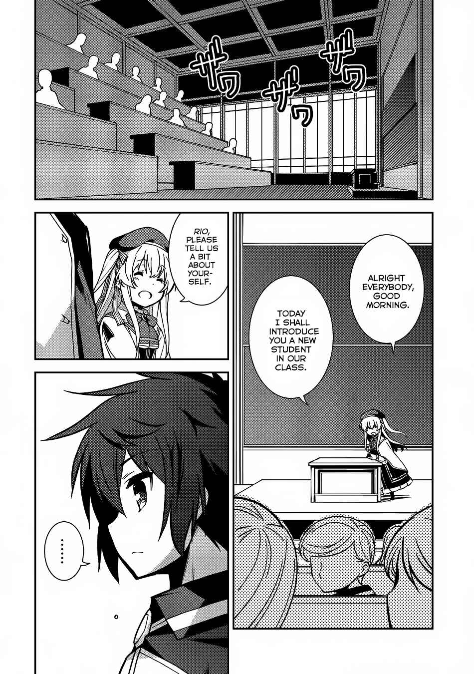 Page 25 Chapter 5 Seirei Gensouki ~Konna Sekai de Deaeta Kimi ni~