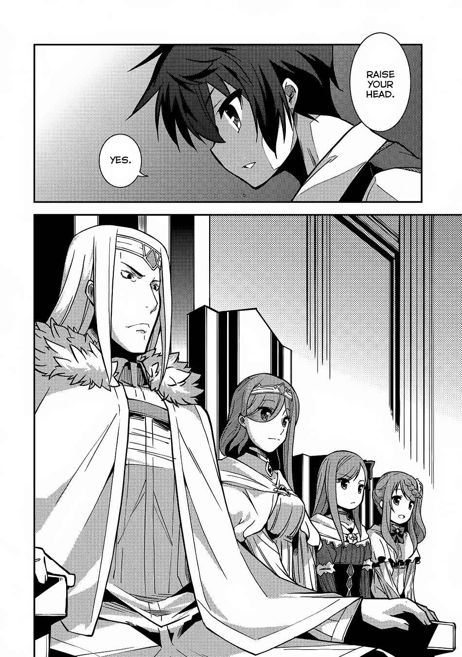 Page 3 Chapter 5 Seirei Gensouki ~Konna Sekai de Deaeta Kimi ni~