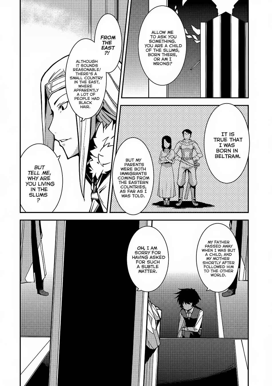 Page 5 Chapter 5 Seirei Gensouki ~Konna Sekai de Deaeta Kimi ni~