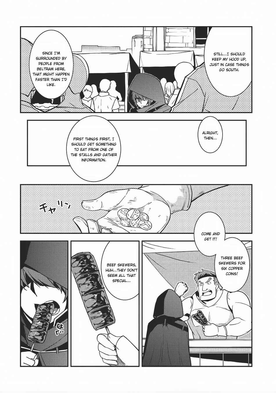 Page 10 Chapter 13 Seirei Gensouki ~Konna Sekai de Deaeta Kimi ni~