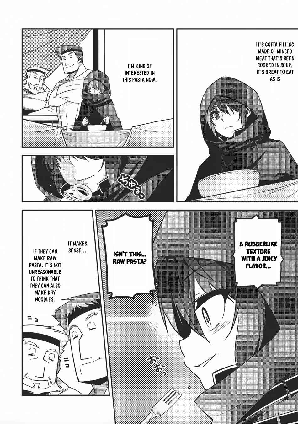 Page 20 Chapter 13 Seirei Gensouki ~Konna Sekai de Deaeta Kimi ni~