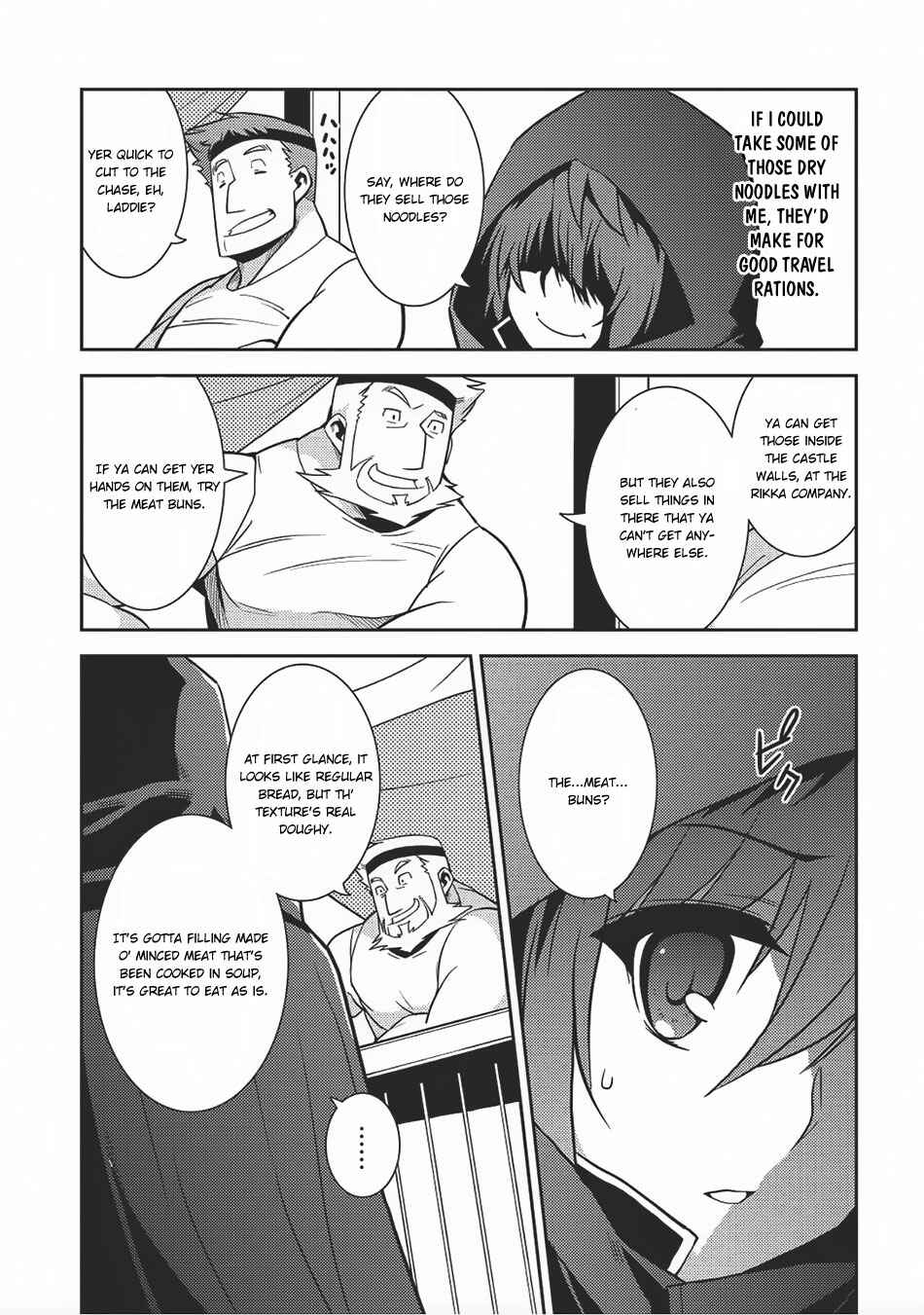 Page 21 Chapter 13 Seirei Gensouki ~Konna Sekai de Deaeta Kimi ni~