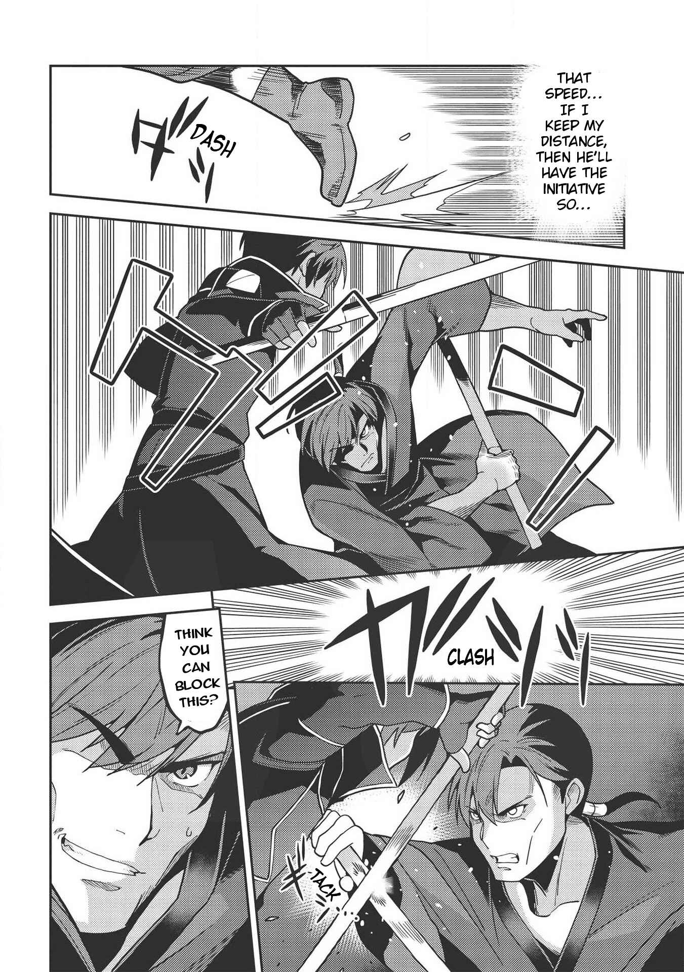Page 21 Chapter 29 Seirei Gensouki ~Konna Sekai de Deaeta Kimi ni~