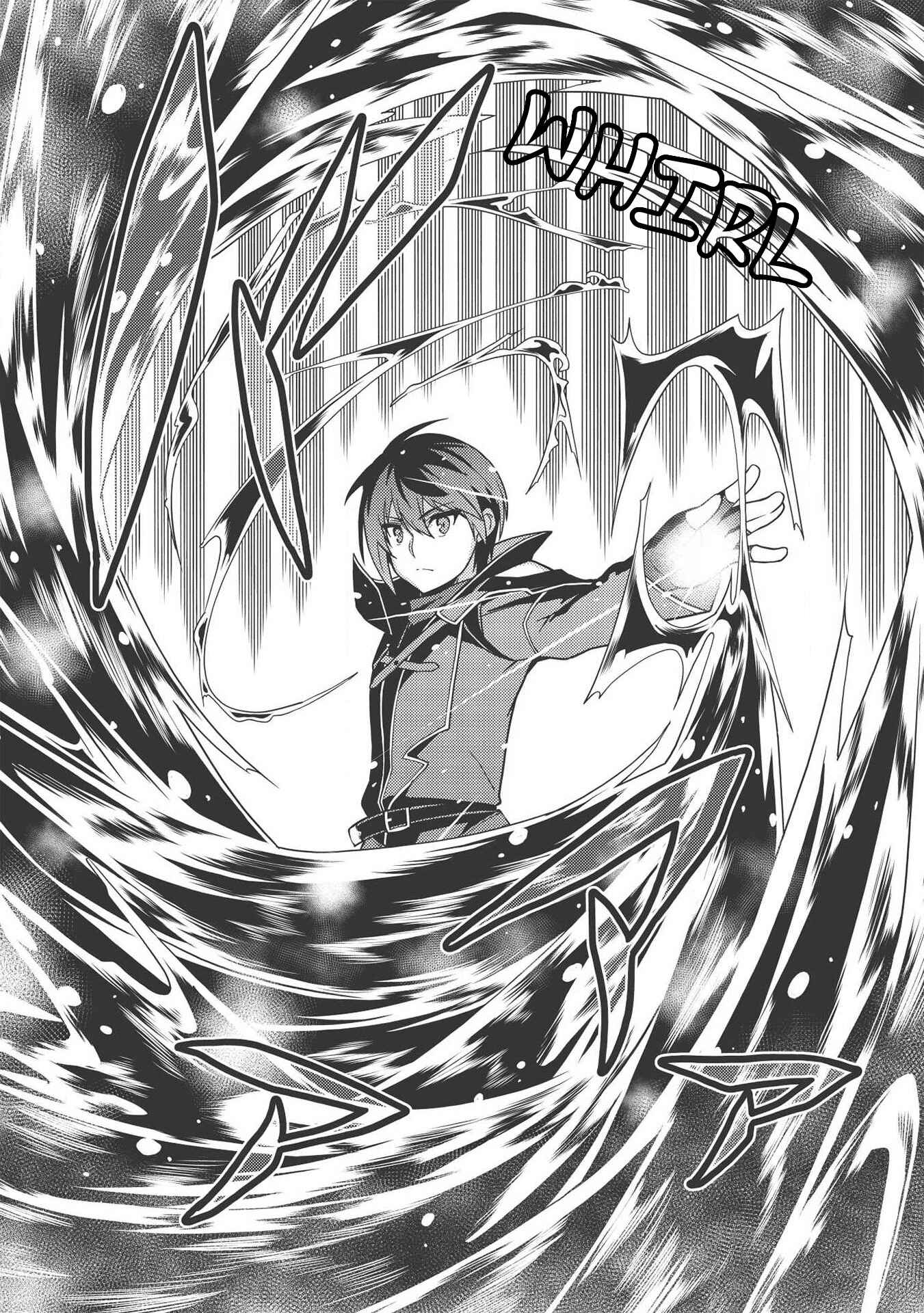 Page 26 Chapter 29 Seirei Gensouki ~Konna Sekai de Deaeta Kimi ni~