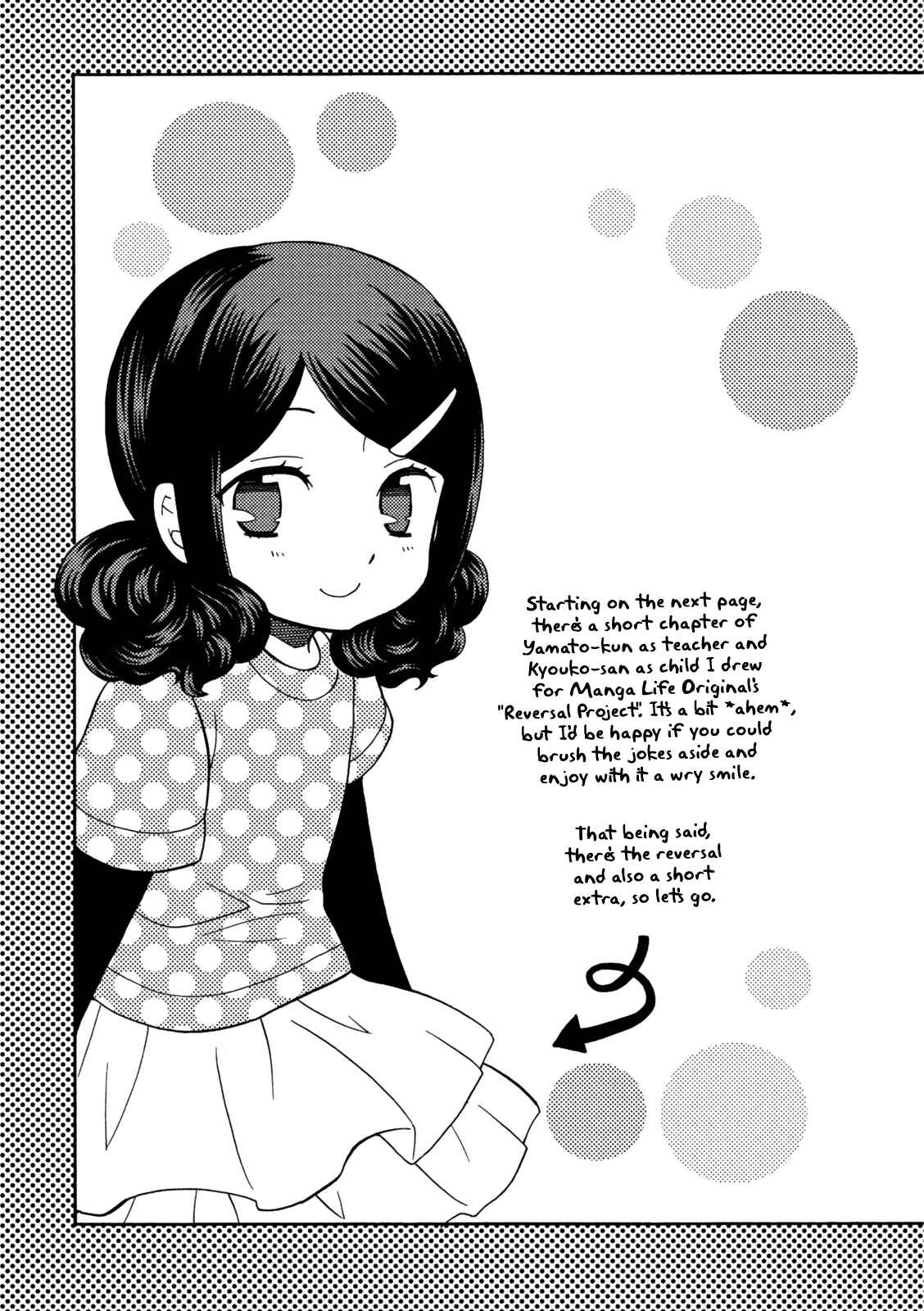 Page 1 Chapter 15.5 Sensei Lock-On!