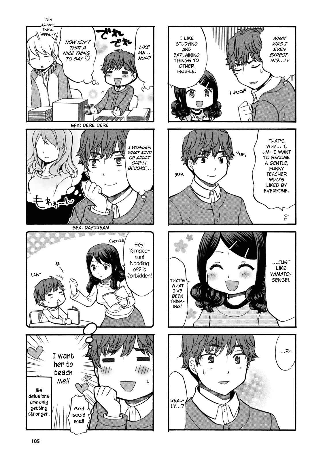 Page 5 Chapter 15.5 Sensei Lock-On!