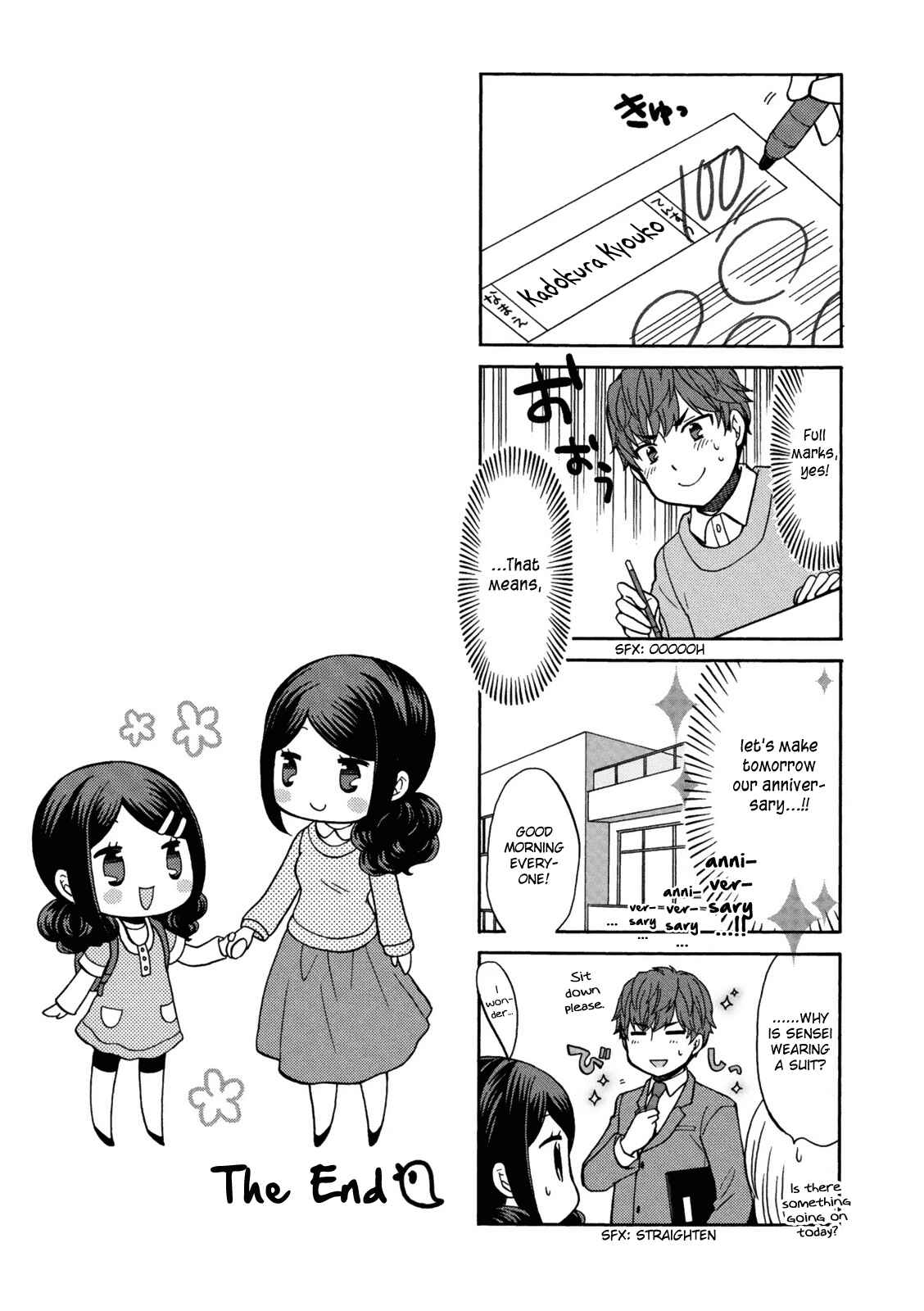 Page 9 Chapter 15.5 Sensei Lock-On!