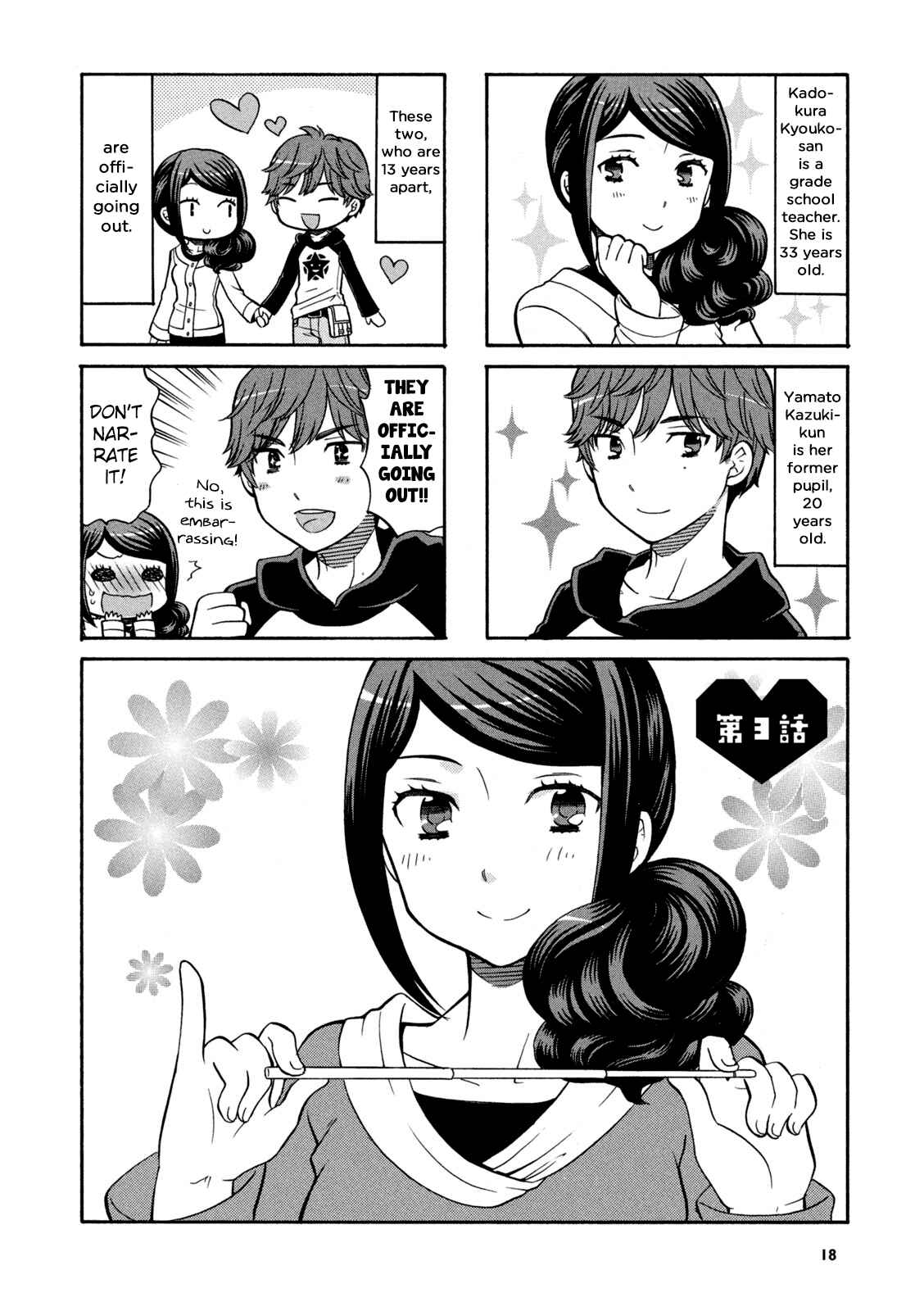 Page 1 Chapter 3 Sensei Lock-On!