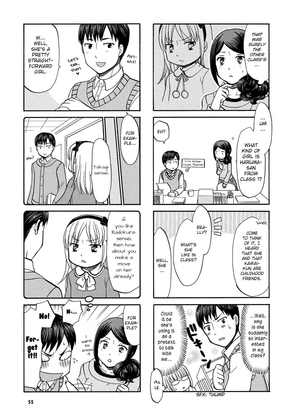 Page 3 Chapter 9 Sensei Lock-On!