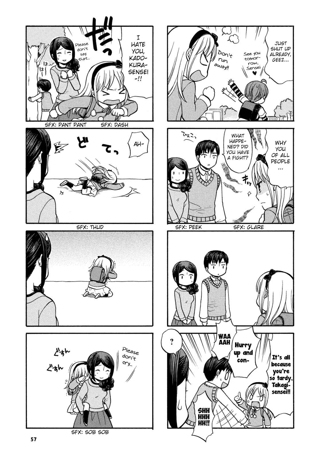 Page 5 Chapter 9 Sensei Lock-On!