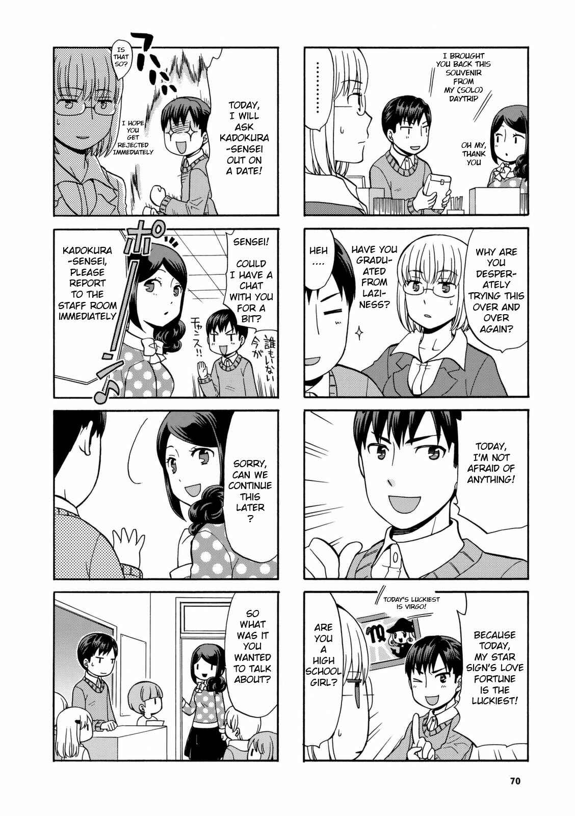 Page 4 Chapter 26 Sensei Lock-On!