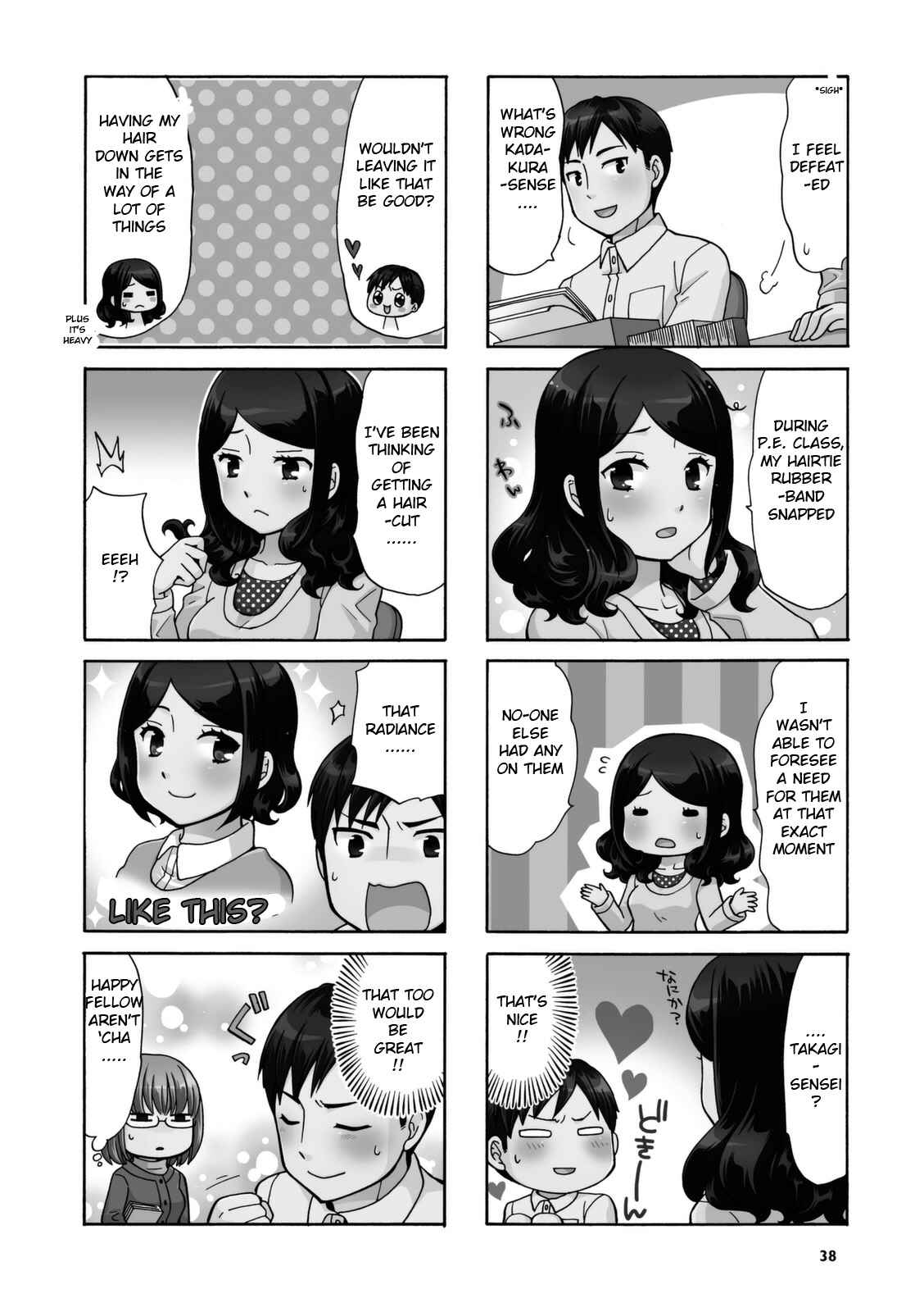 Page 2 Chapter 21 Sensei Lock-On!