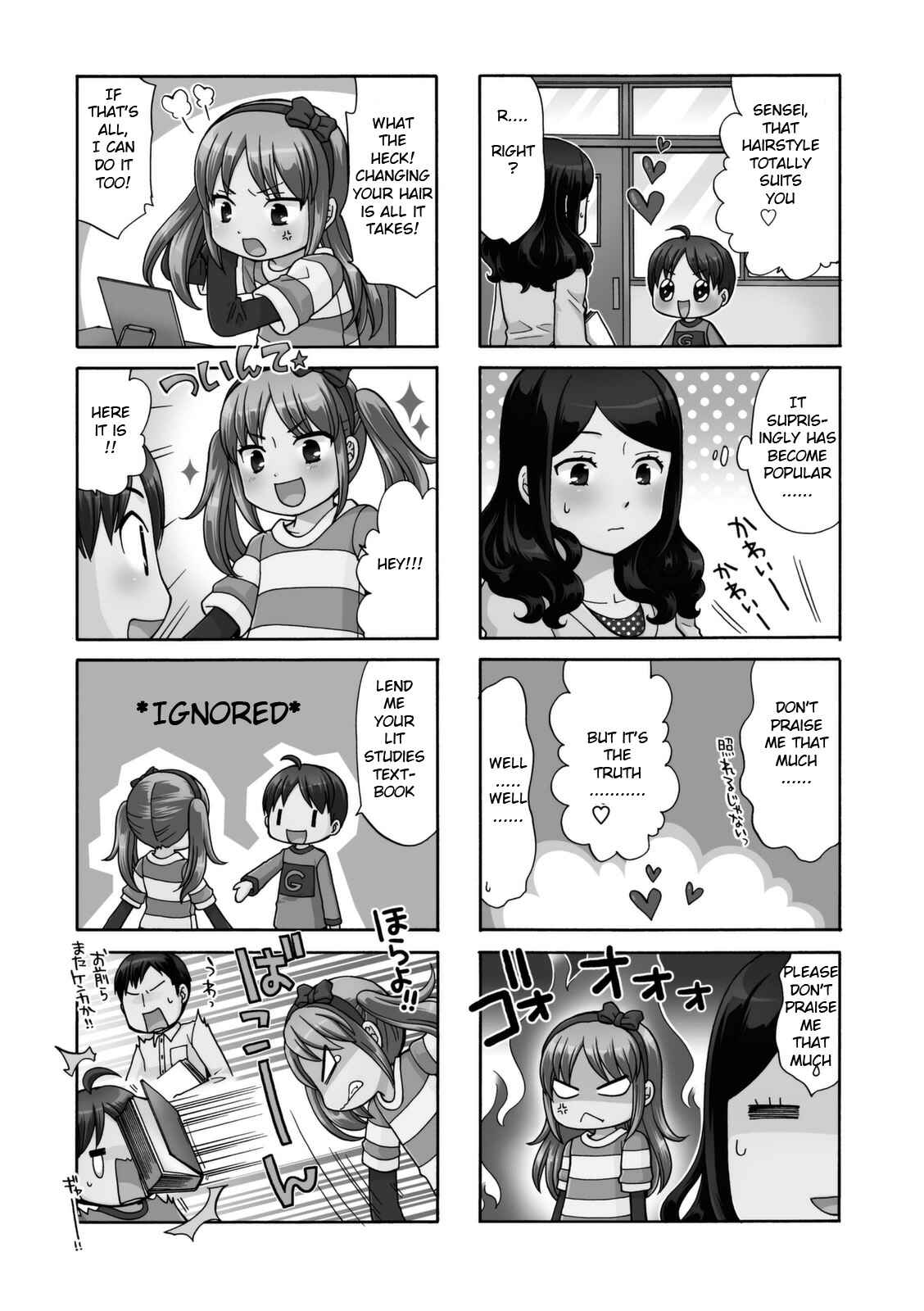 Page 3 Chapter 21 Sensei Lock-On!