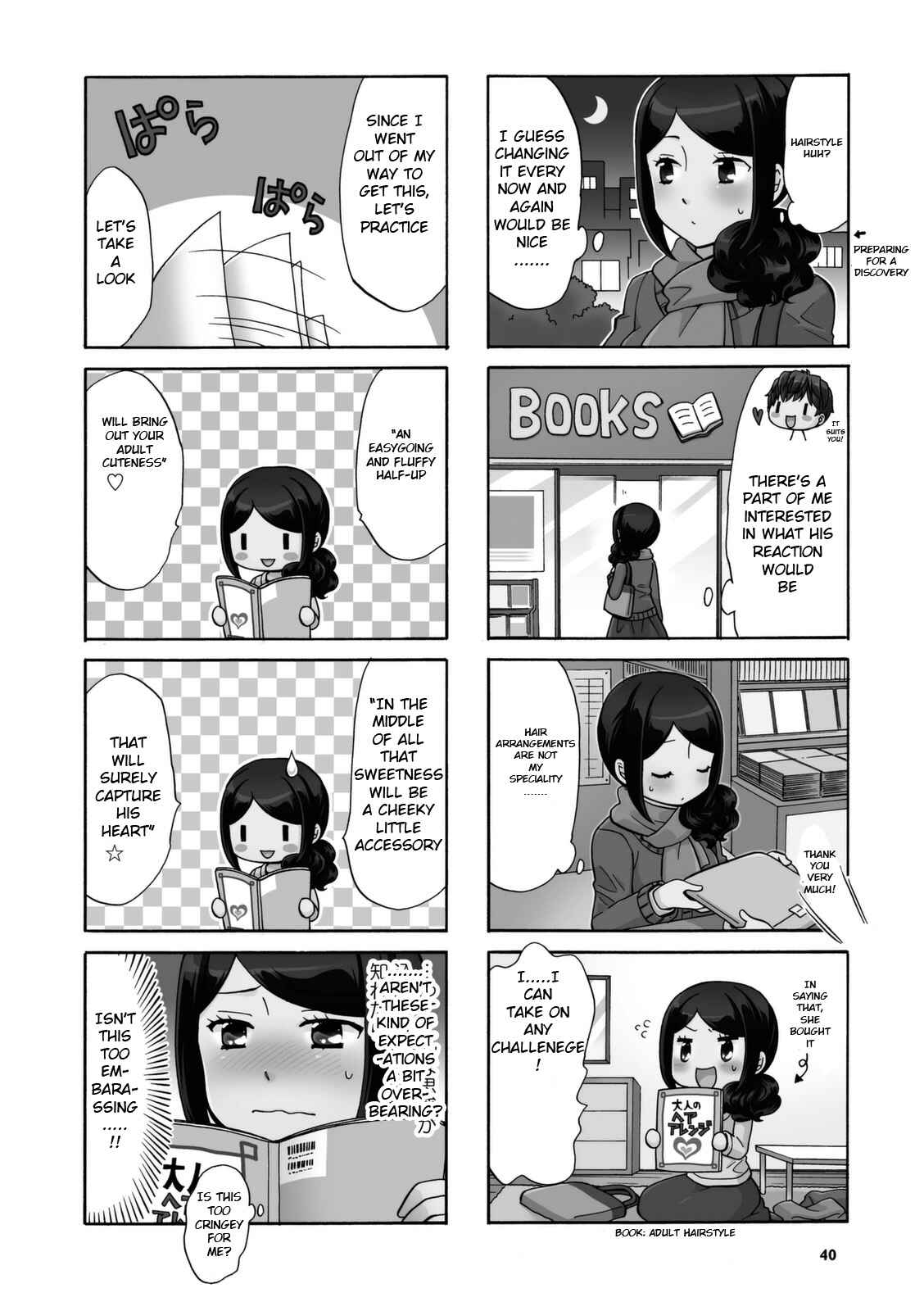 Page 4 Chapter 21 Sensei Lock-On!