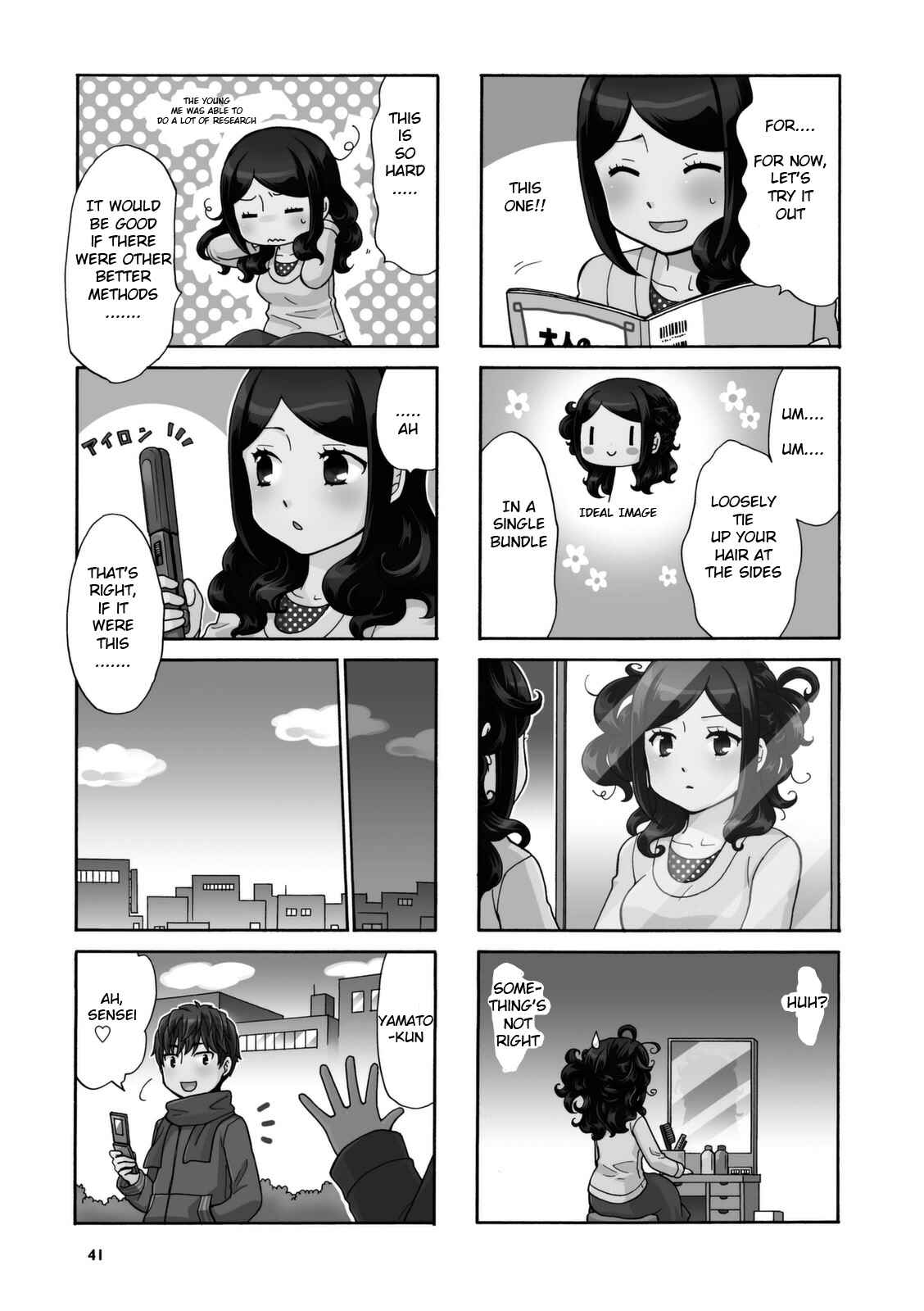 Page 5 Chapter 21 Sensei Lock-On!