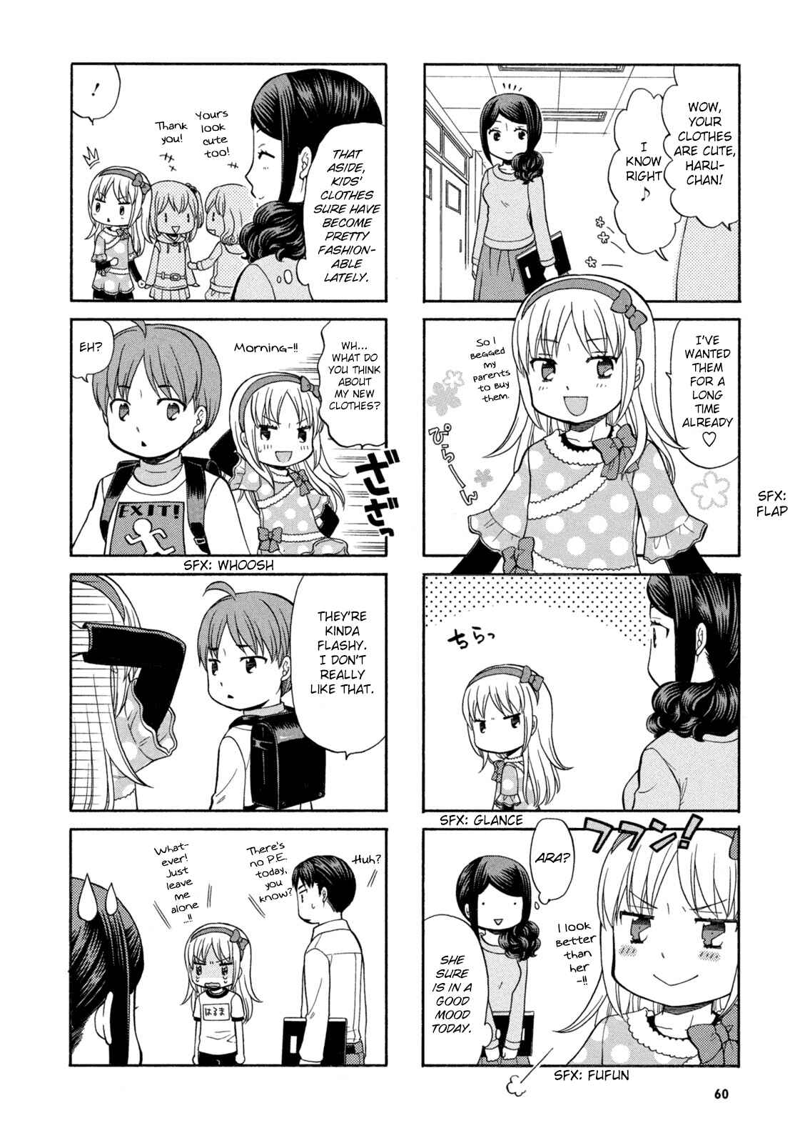 Page 2 Chapter 10 Sensei Lock-On!