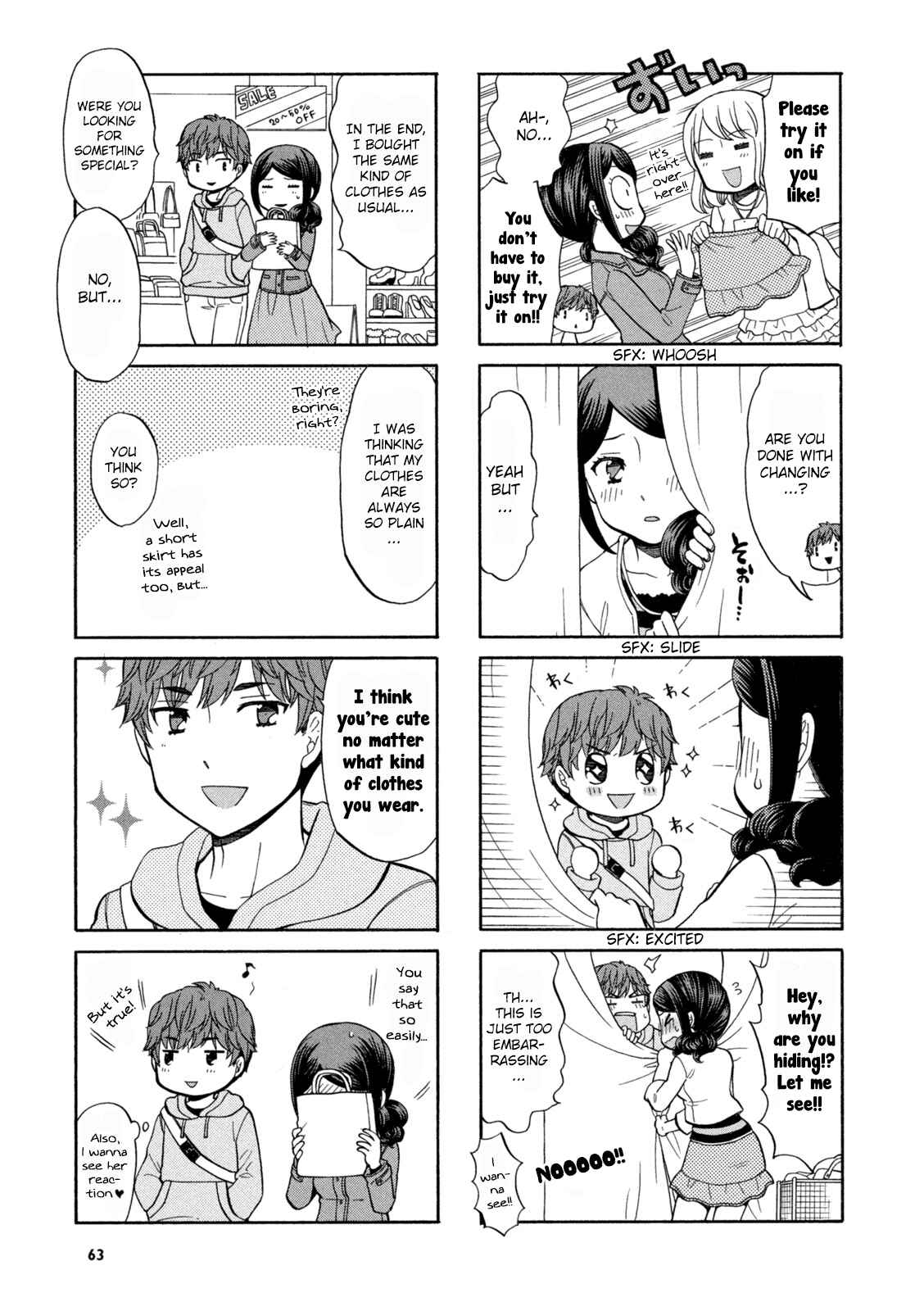 Page 5 Chapter 10 Sensei Lock-On!